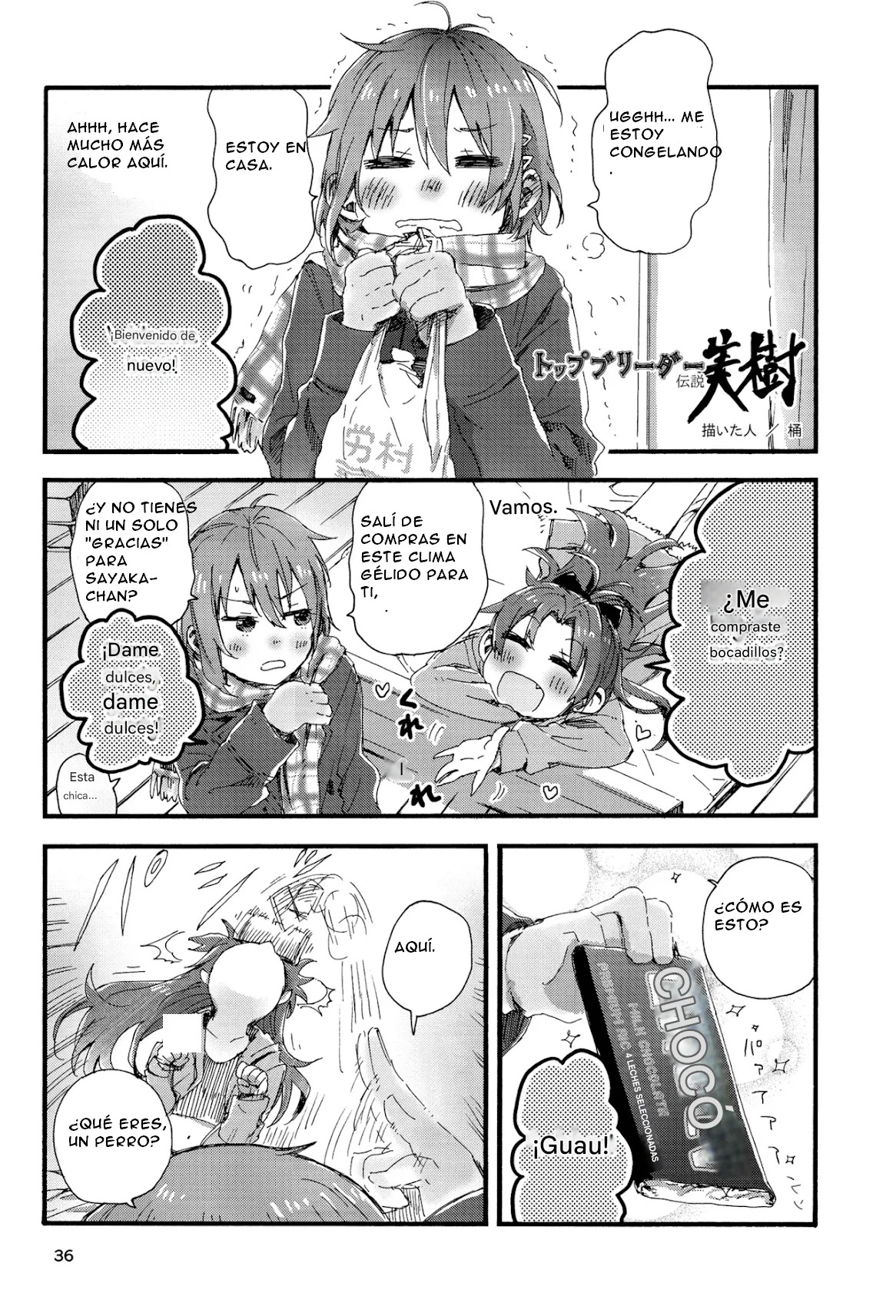 (C89) [Super Sentou (fukutarou)] Our Dreams Tonight Will Be Sweet (Puella Magi Madoka Magica) [SPANISH] [CristoferDeLosAndes] - Page 40
