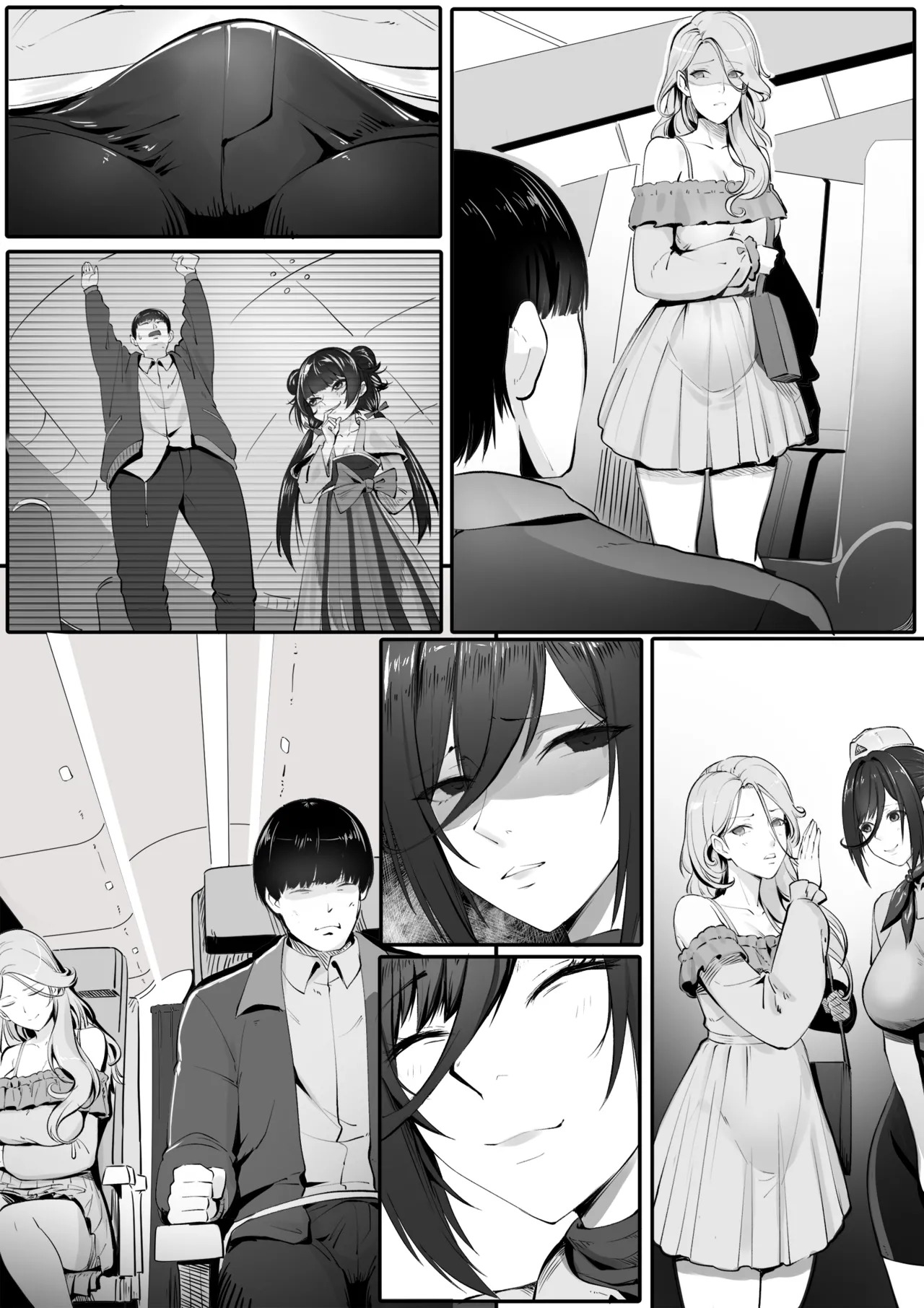 [RERE] Holiday Possession Trip - Airplane Edition [English] - Page 13