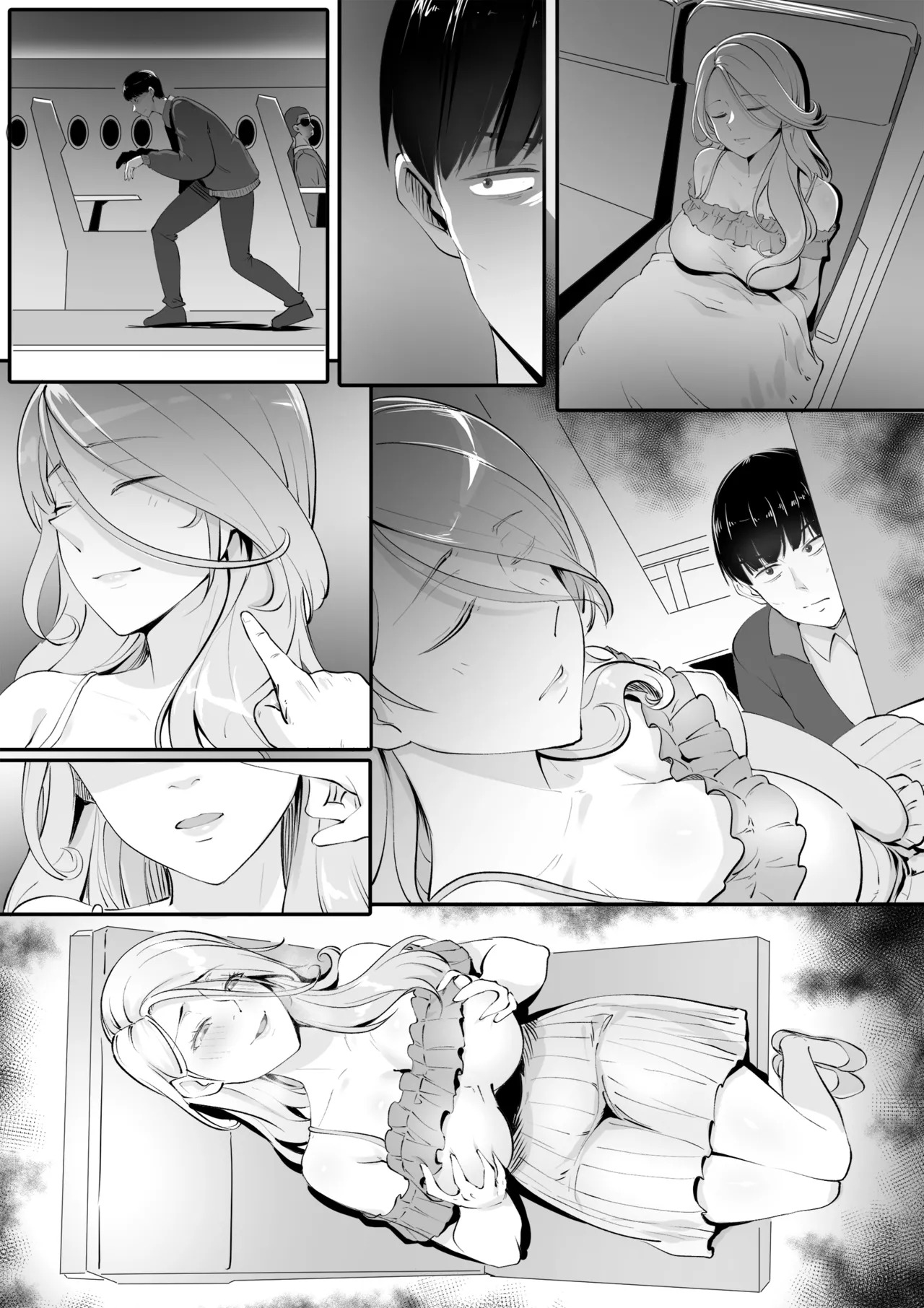 [RERE] Holiday Possession Trip - Airplane Edition [English] - Page 14