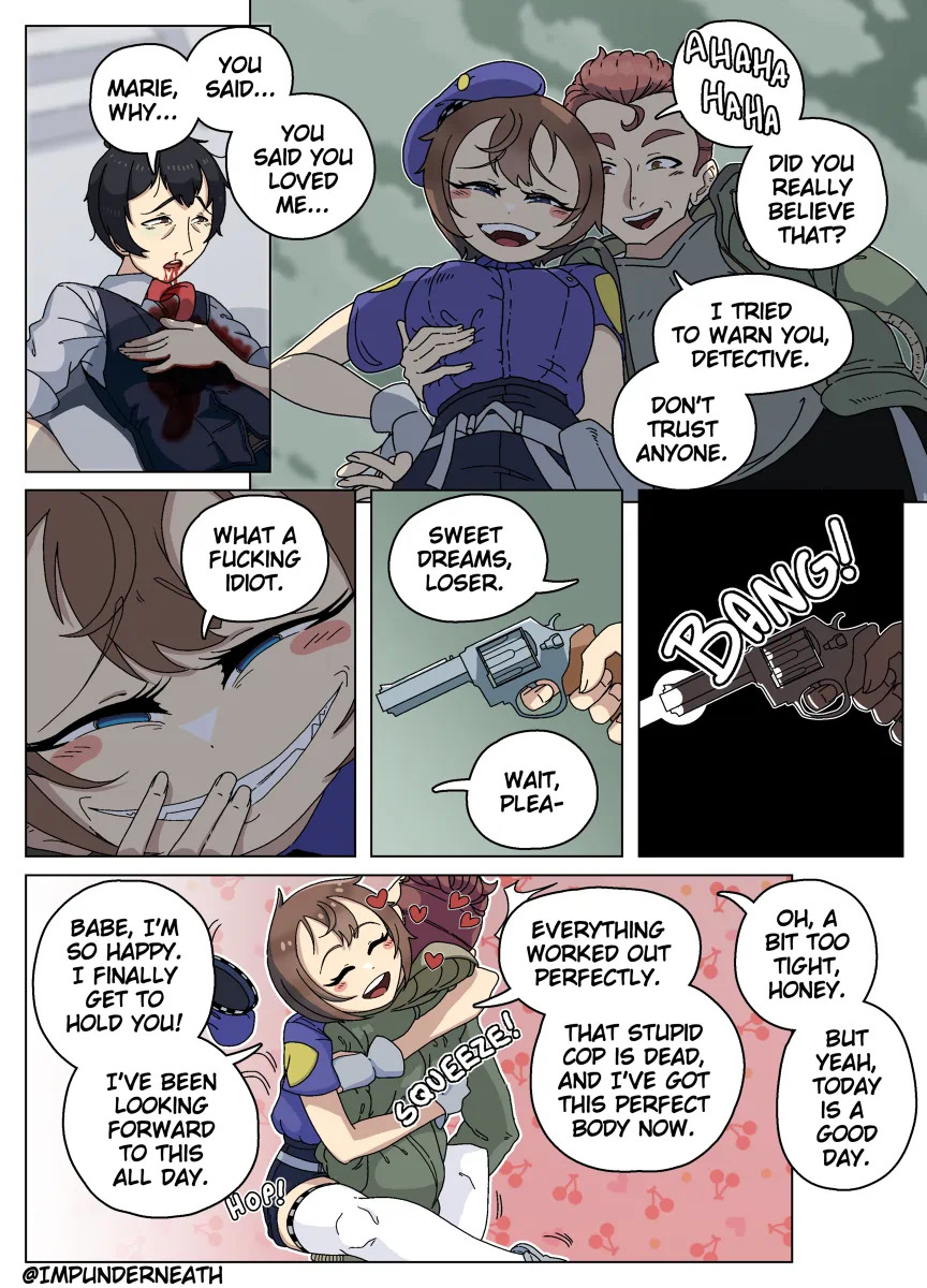 ［Imp Underneath］附身杂图 - Page 44