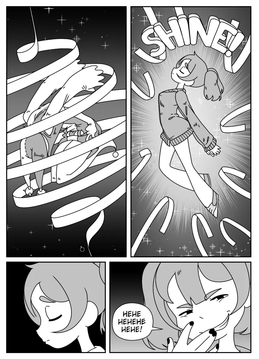 ［Imp Underneath］Magical Girl Possession1–2 - Page 12