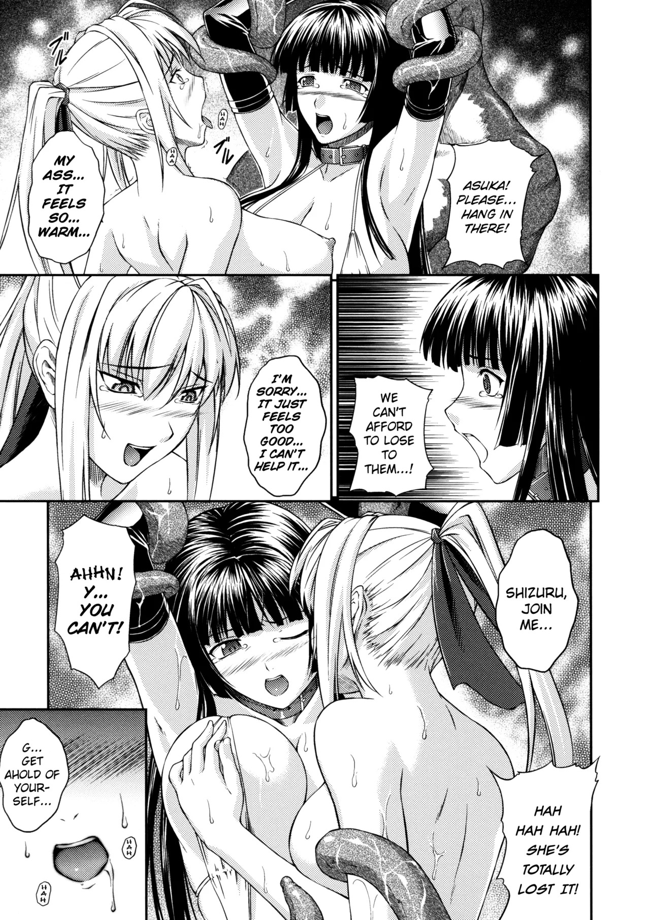 [Rindou] Sen Hime Madou Den Asuka & Shizuru [English] {SaHa + bubbadg}[Decensored] - Page 101
