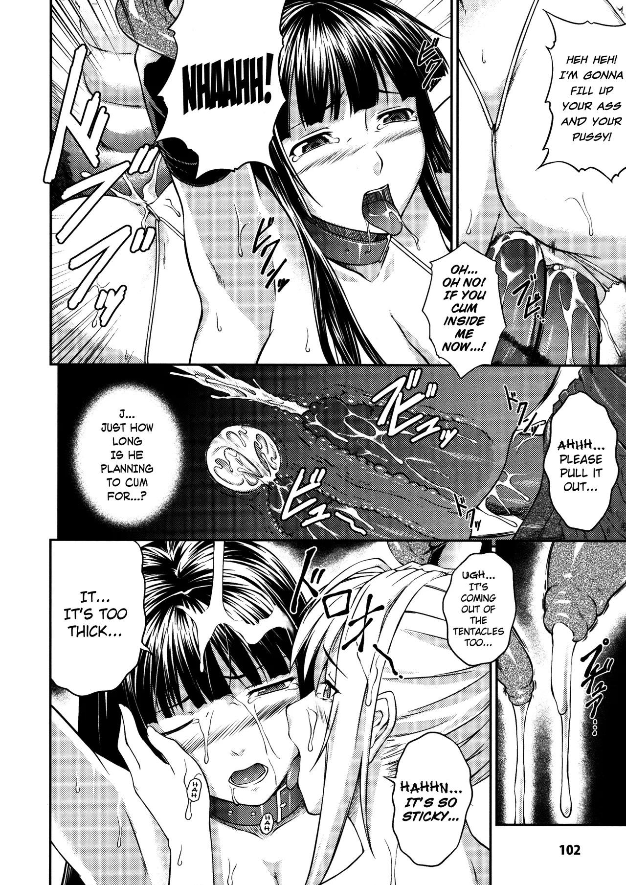 [Rindou] Sen Hime Madou Den Asuka & Shizuru [English] {SaHa + bubbadg}[Decensored] - Page 102