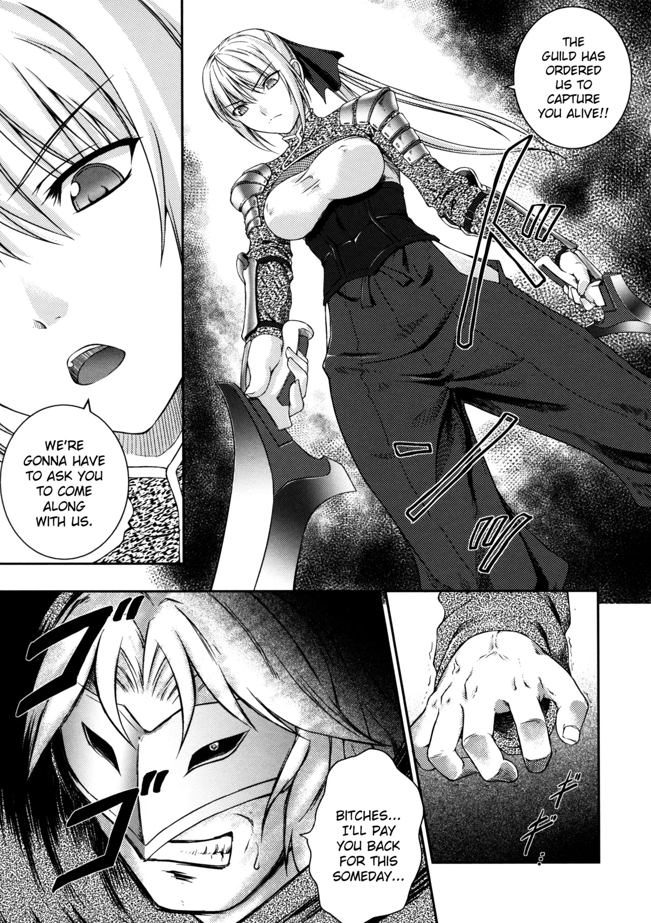 [Rindou] Sen Hime Madou Den Asuka & Shizuru [English] {SaHa + bubbadg}[Decensored] - Page 11