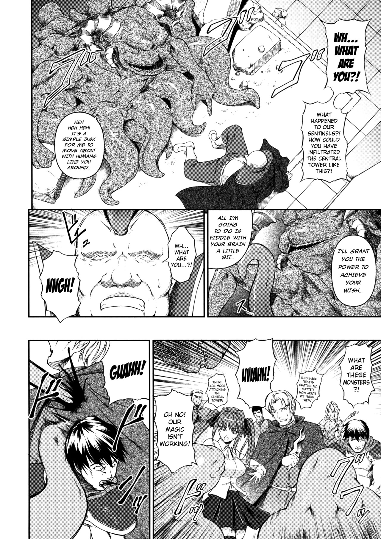 [Rindou] Sen Hime Madou Den Asuka & Shizuru [English] {SaHa + bubbadg}[Decensored] - Page 116