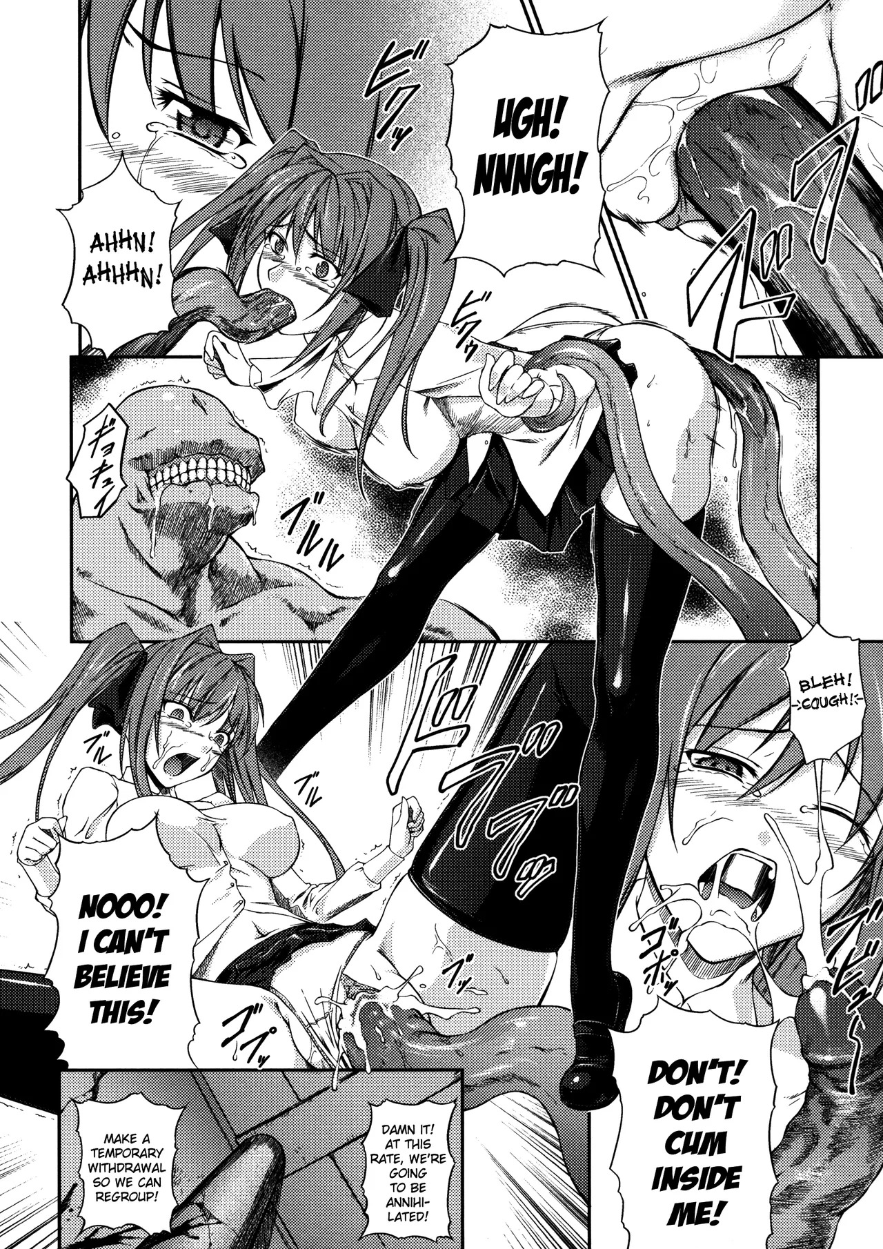[Rindou] Sen Hime Madou Den Asuka & Shizuru [English] {SaHa + bubbadg}[Decensored] - Page 118