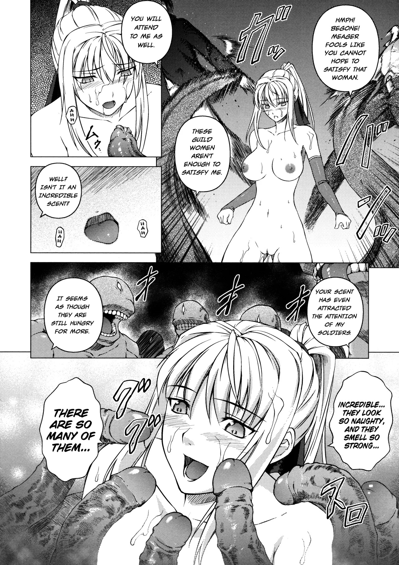 [Rindou] Sen Hime Madou Den Asuka & Shizuru [English] {SaHa + bubbadg}[Decensored] - Page 132