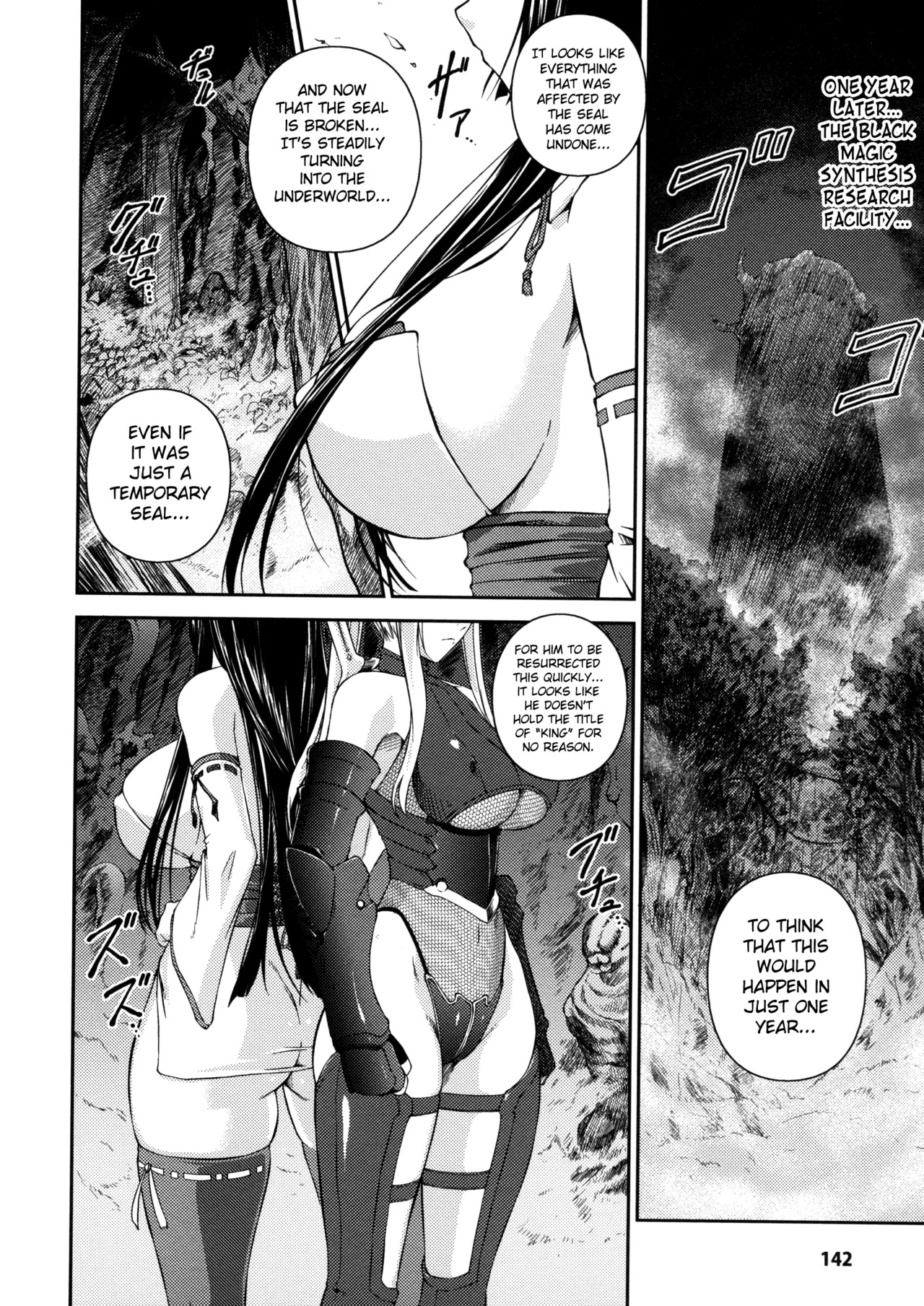 [Rindou] Sen Hime Madou Den Asuka & Shizuru [English] {SaHa + bubbadg}[Decensored] - Page 142