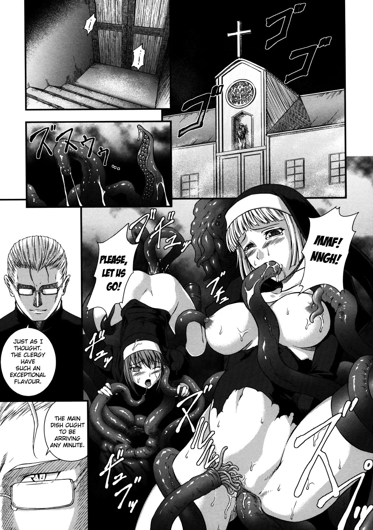 [Rindou] Sen Hime Madou Den Asuka & Shizuru [English] {SaHa + bubbadg}[Decensored] - Page 145