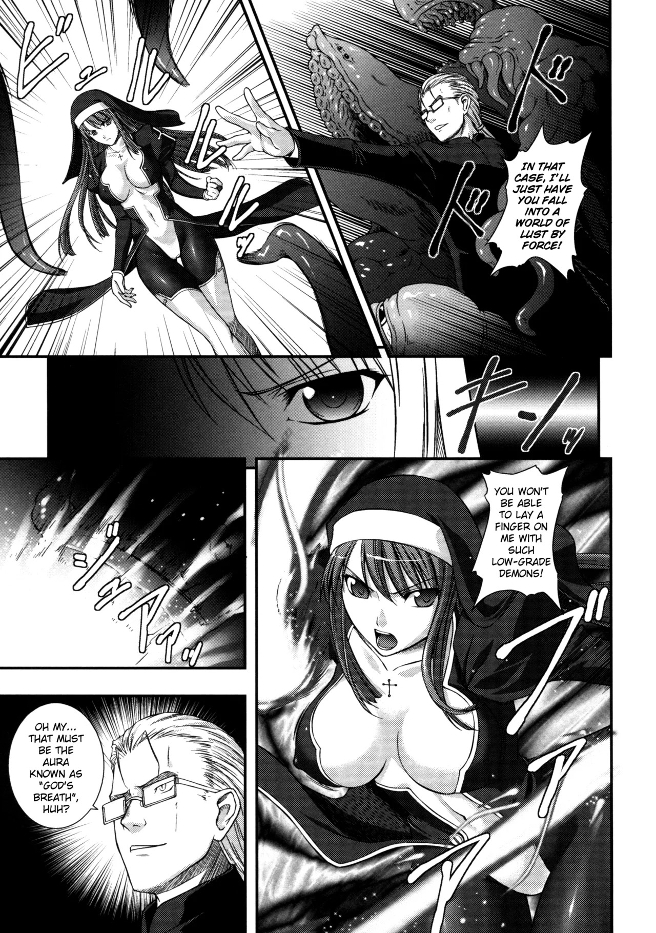 [Rindou] Sen Hime Madou Den Asuka & Shizuru [English] {SaHa + bubbadg}[Decensored] - Page 147