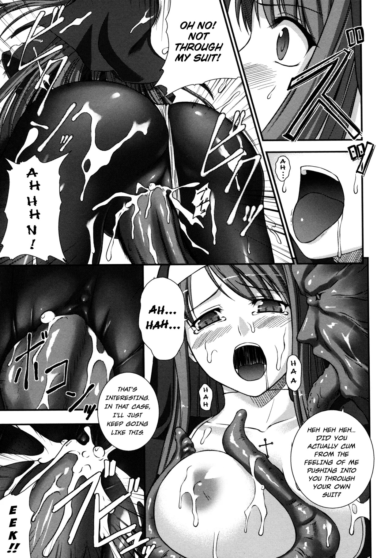 [Rindou] Sen Hime Madou Den Asuka & Shizuru [English] {SaHa + bubbadg}[Decensored] - Page 155