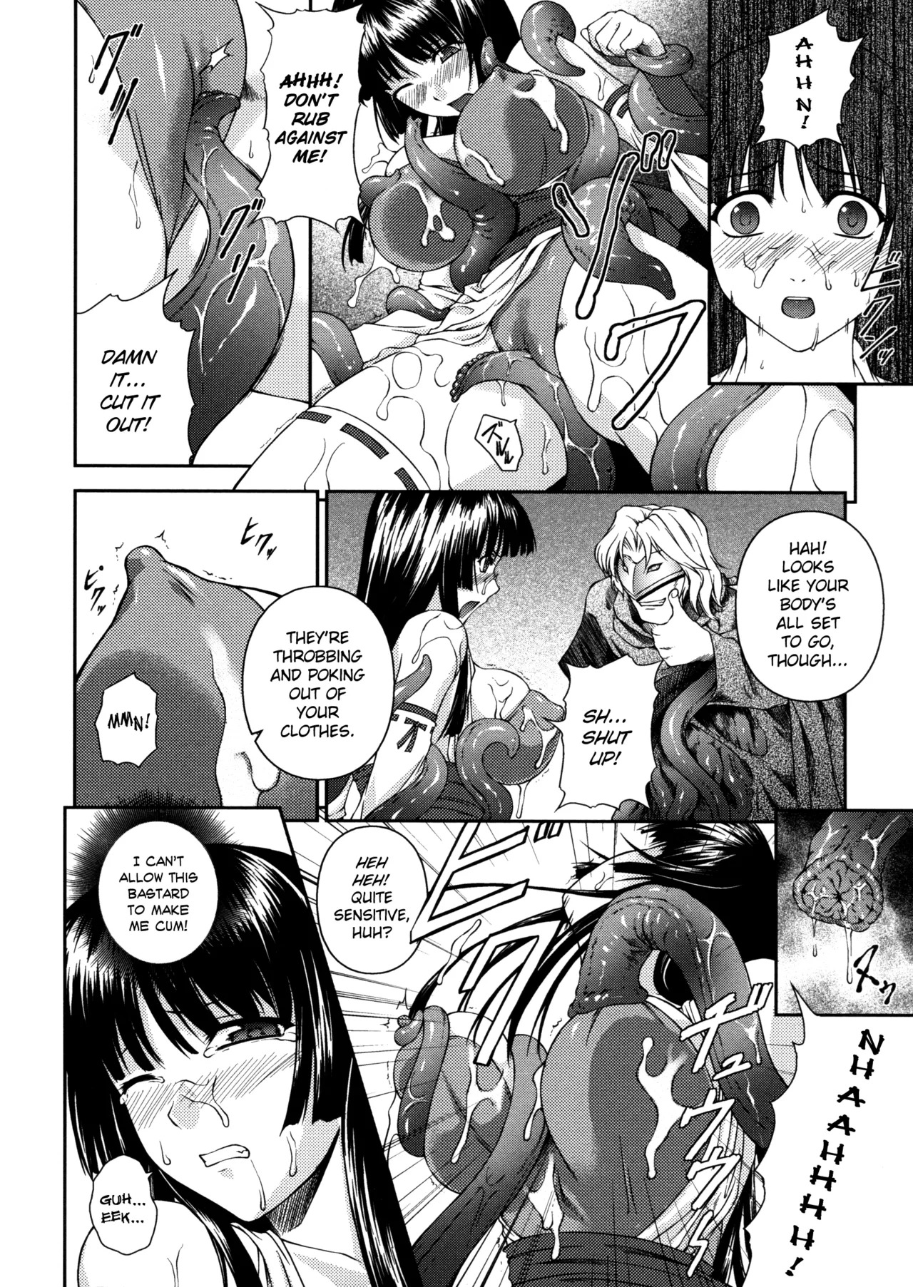 [Rindou] Sen Hime Madou Den Asuka & Shizuru [English] {SaHa + bubbadg}[Decensored] - Page 24