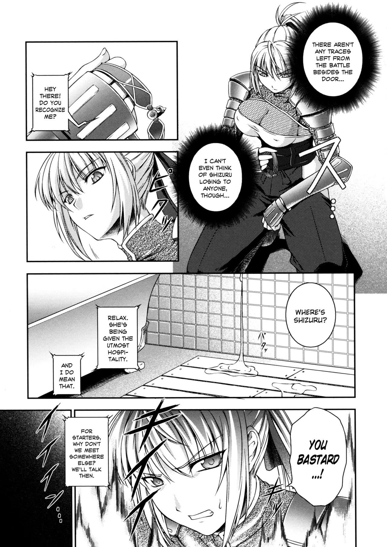 [Rindou] Sen Hime Madou Den Asuka & Shizuru [English] {SaHa + bubbadg}[Decensored] - Page 27