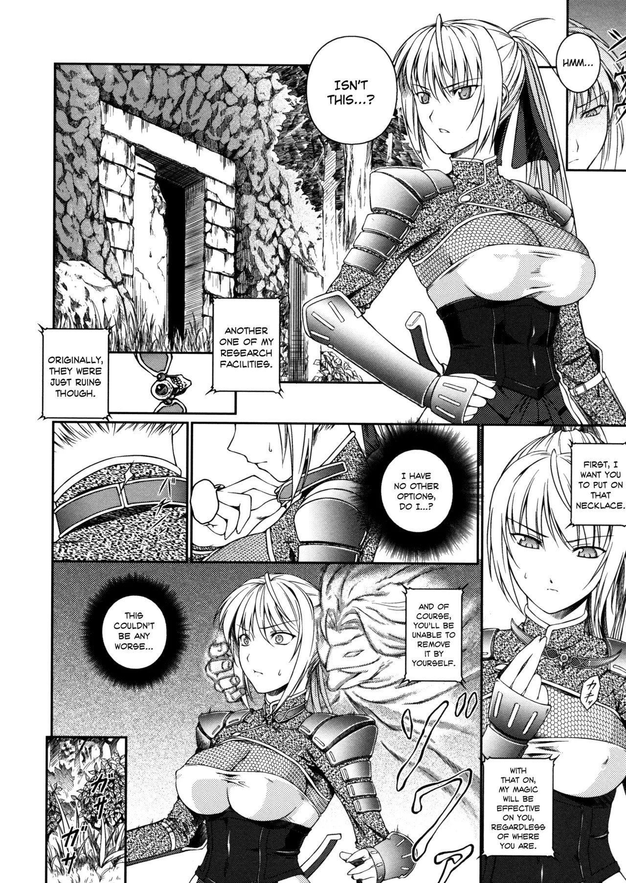[Rindou] Sen Hime Madou Den Asuka & Shizuru [English] {SaHa + bubbadg}[Decensored] - Page 28
