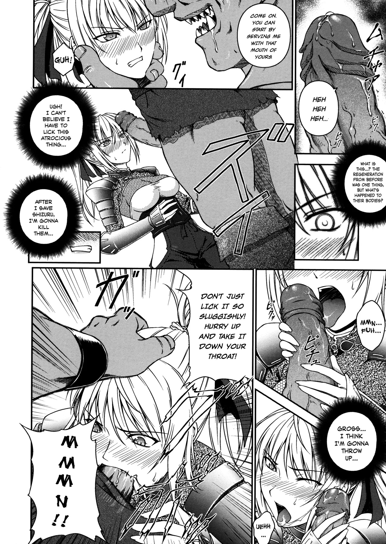 [Rindou] Sen Hime Madou Den Asuka & Shizuru [English] {SaHa + bubbadg}[Decensored] - Page 30