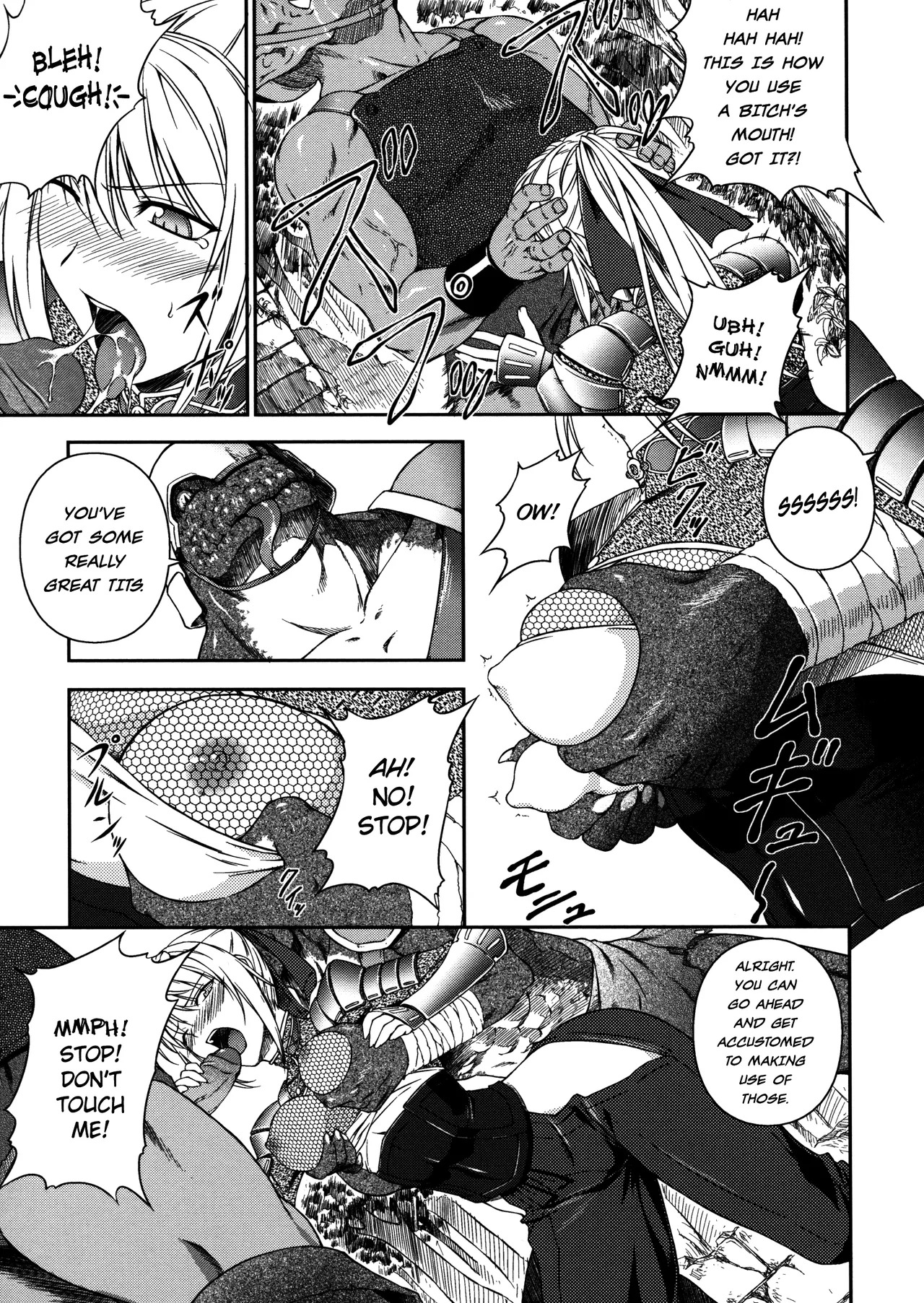 [Rindou] Sen Hime Madou Den Asuka & Shizuru [English] {SaHa + bubbadg}[Decensored] - Page 31