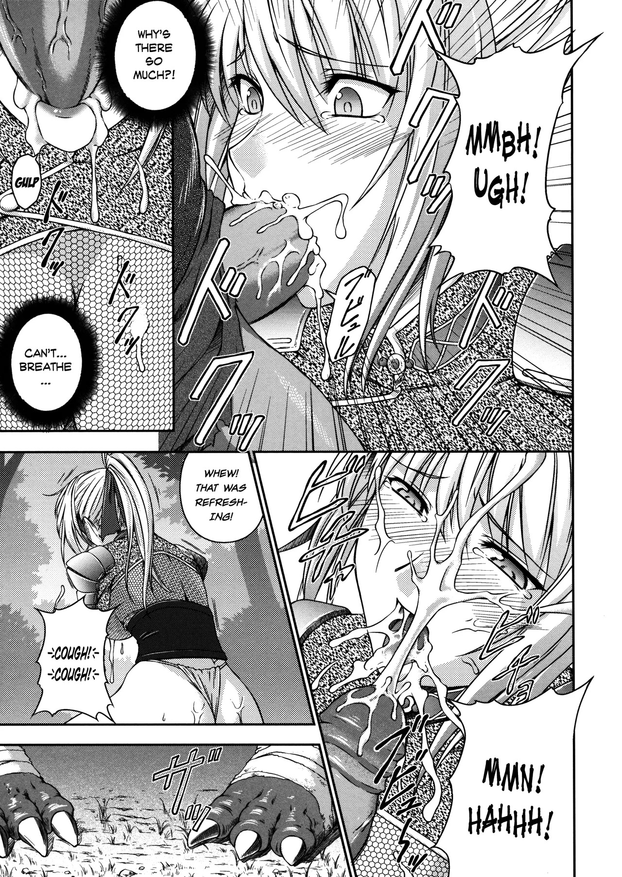 [Rindou] Sen Hime Madou Den Asuka & Shizuru [English] {SaHa + bubbadg}[Decensored] - Page 35