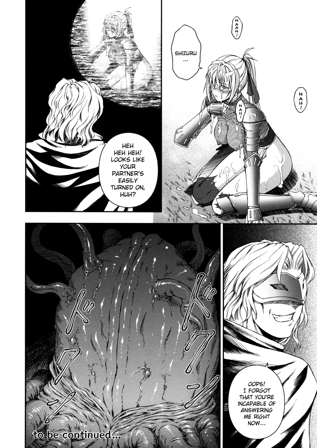 [Rindou] Sen Hime Madou Den Asuka & Shizuru [English] {SaHa + bubbadg}[Decensored] - Page 38