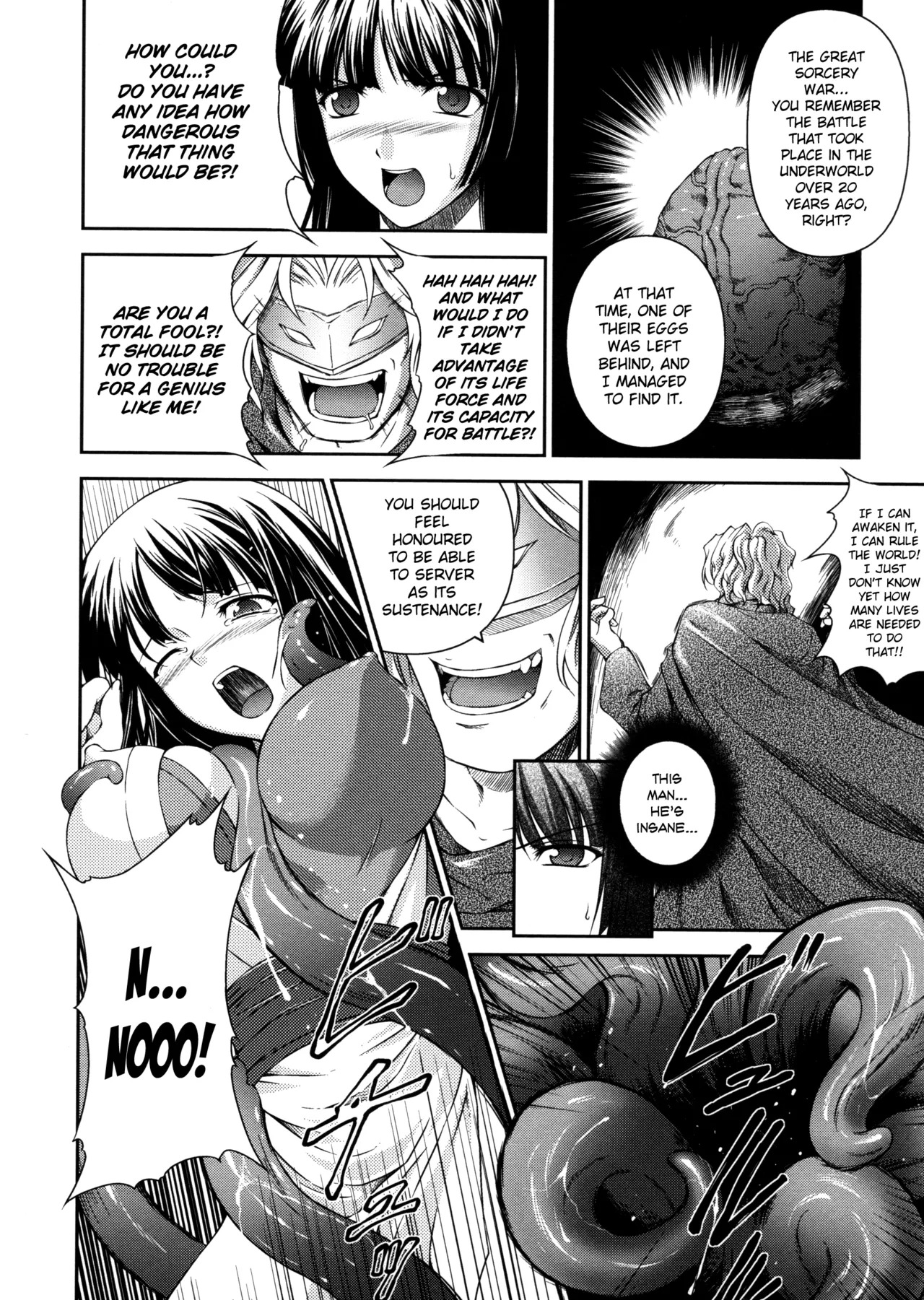 [Rindou] Sen Hime Madou Den Asuka & Shizuru [English] {SaHa + bubbadg}[Decensored] - Page 40