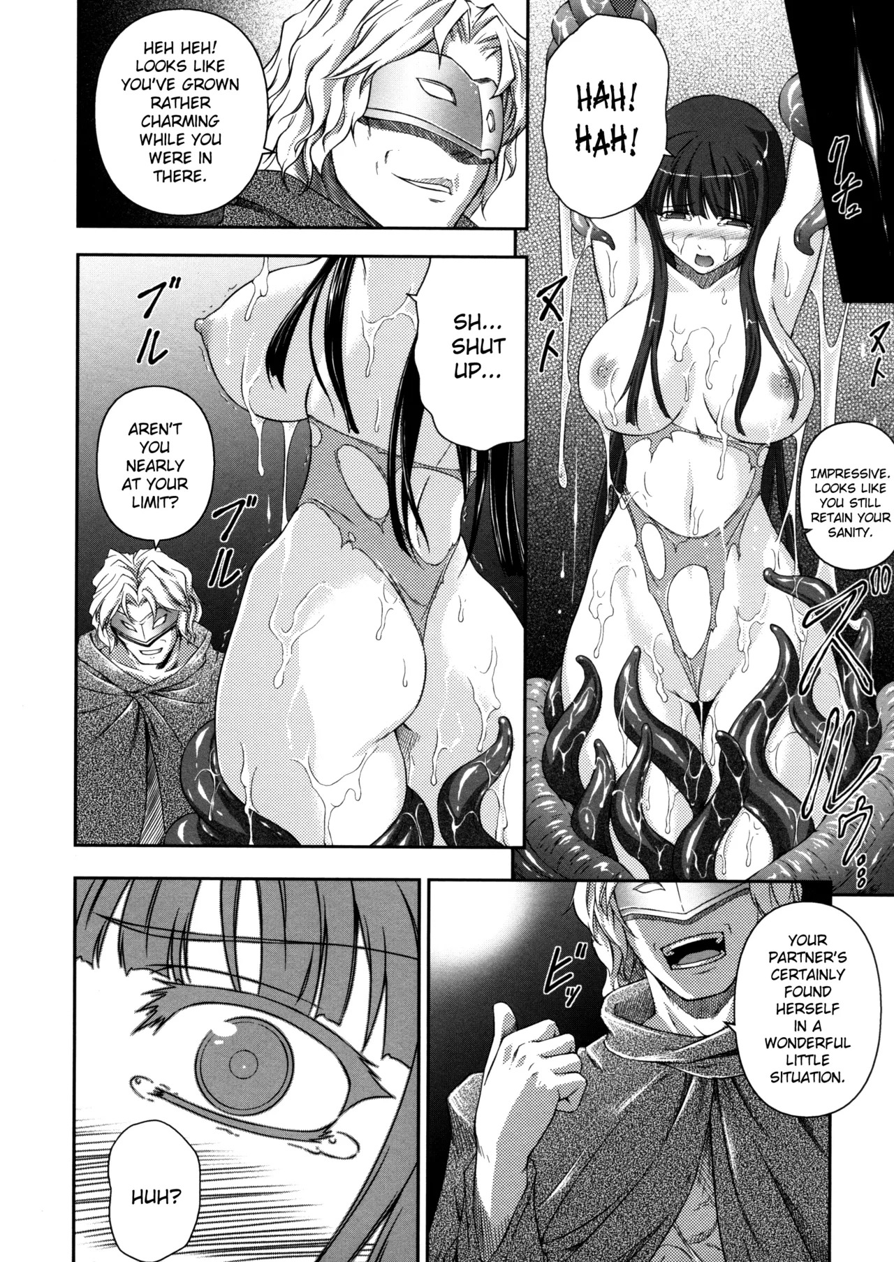 [Rindou] Sen Hime Madou Den Asuka & Shizuru [English] {SaHa + bubbadg}[Decensored] - Page 44