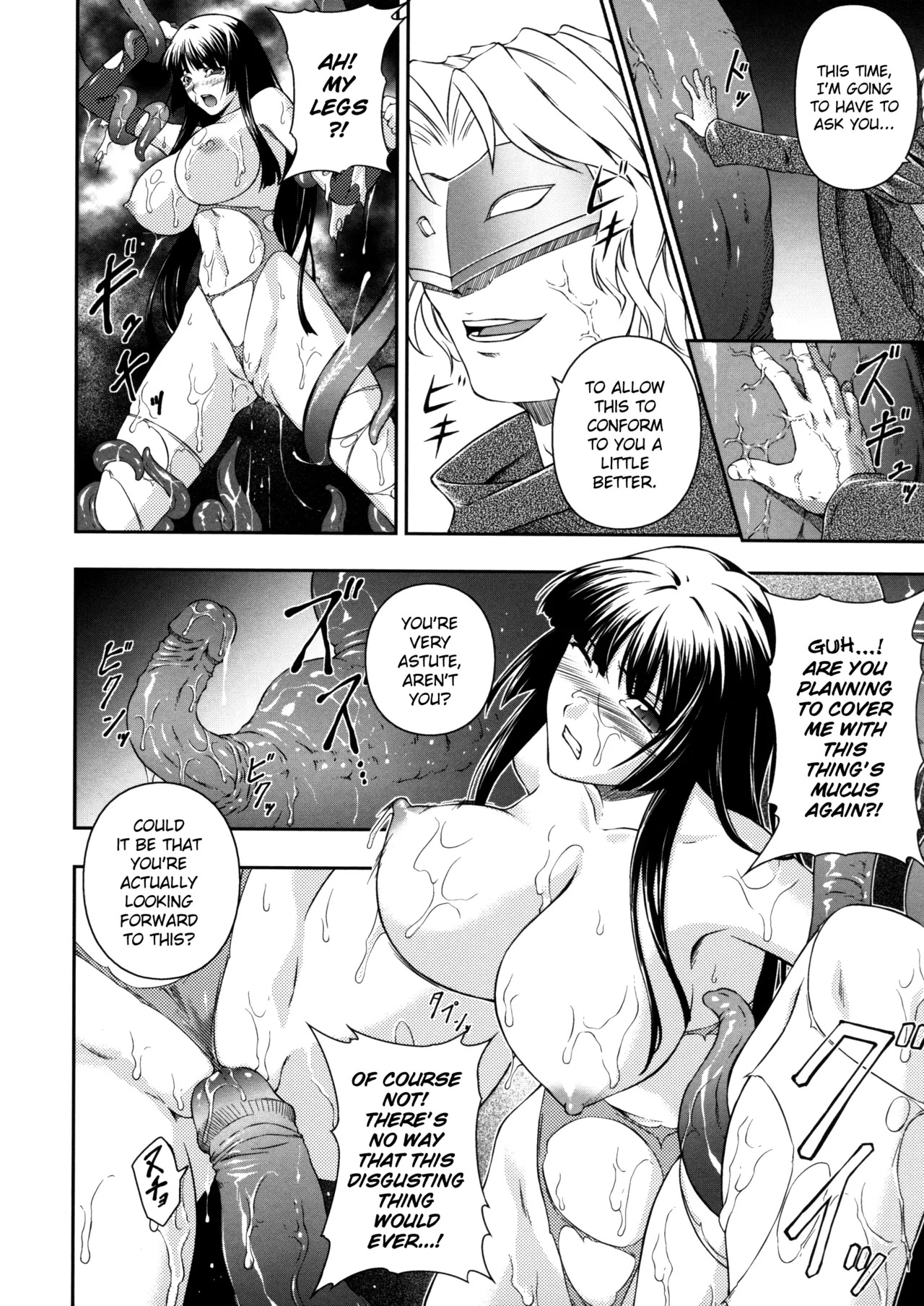 [Rindou] Sen Hime Madou Den Asuka & Shizuru [English] {SaHa + bubbadg}[Decensored] - Page 46