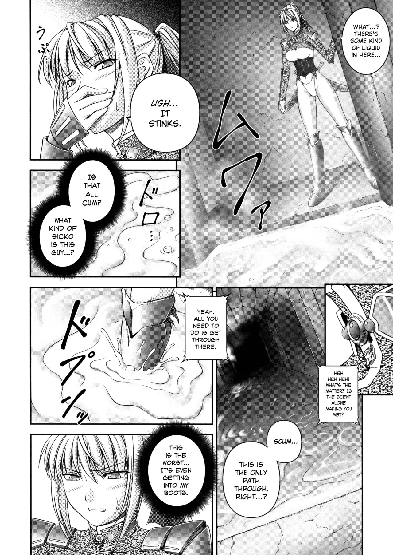 [Rindou] Sen Hime Madou Den Asuka & Shizuru [English] {SaHa + bubbadg}[Decensored] - Page 52