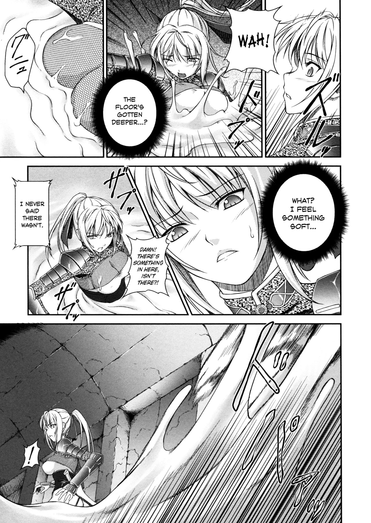 [Rindou] Sen Hime Madou Den Asuka & Shizuru [English] {SaHa + bubbadg}[Decensored] - Page 53