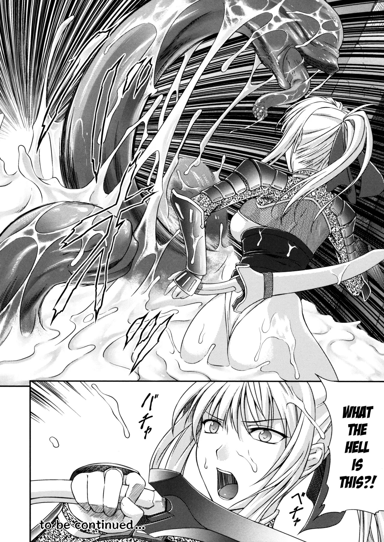 [Rindou] Sen Hime Madou Den Asuka & Shizuru [English] {SaHa + bubbadg}[Decensored] - Page 54