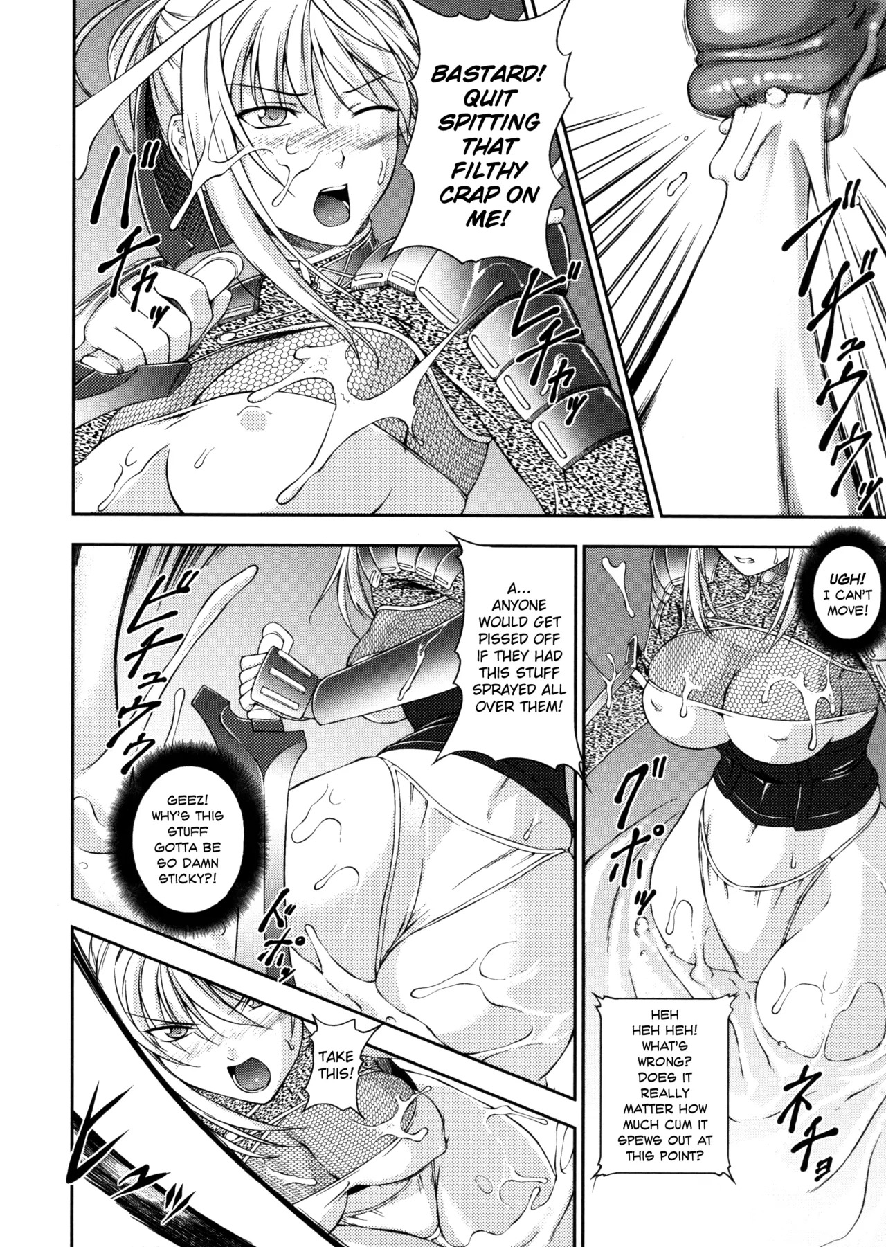 [Rindou] Sen Hime Madou Den Asuka & Shizuru [English] {SaHa + bubbadg}[Decensored] - Page 56