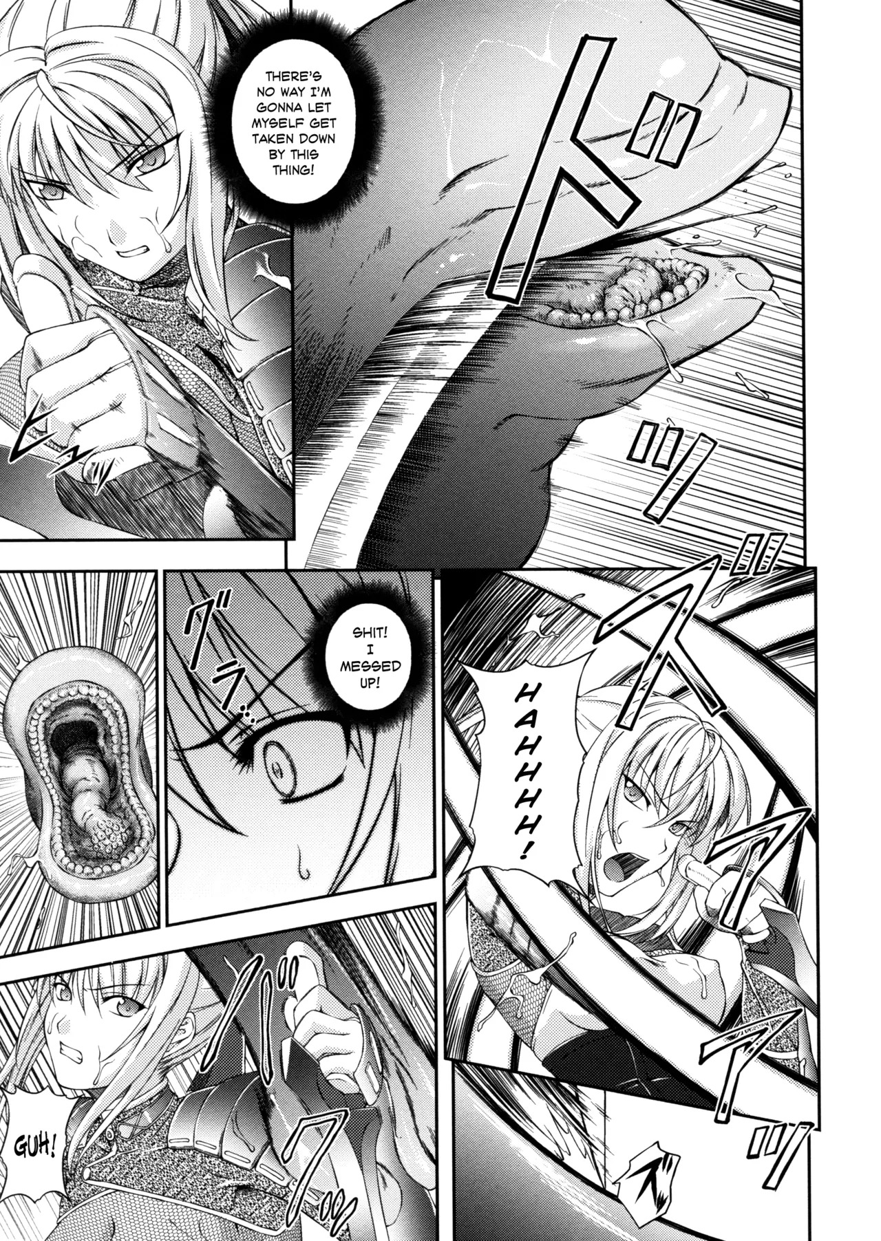 [Rindou] Sen Hime Madou Den Asuka & Shizuru [English] {SaHa + bubbadg}[Decensored] - Page 57