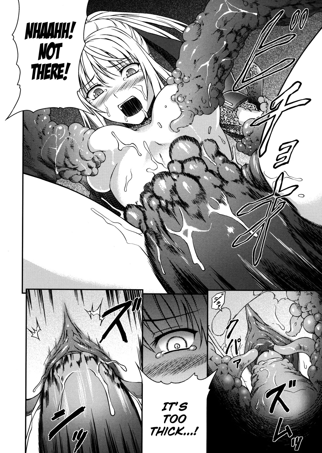 [Rindou] Sen Hime Madou Den Asuka & Shizuru [English] {SaHa + bubbadg}[Decensored] - Page 66