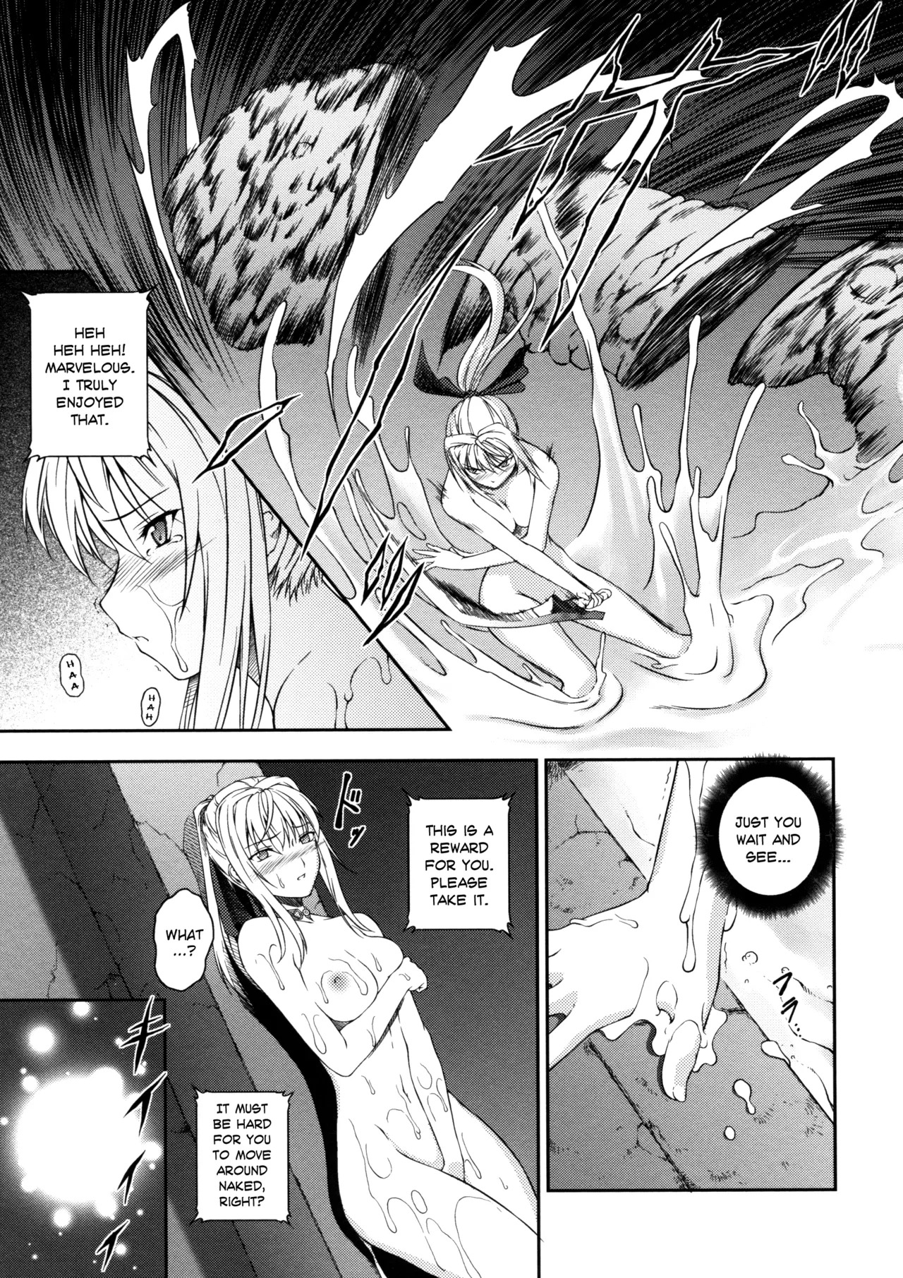 [Rindou] Sen Hime Madou Den Asuka & Shizuru [English] {SaHa + bubbadg}[Decensored] - Page 73
