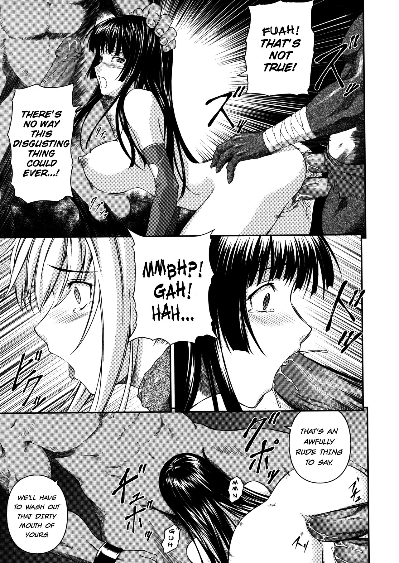 [Rindou] Sen Hime Madou Den Asuka & Shizuru [English] {SaHa + bubbadg}[Decensored] - Page 79