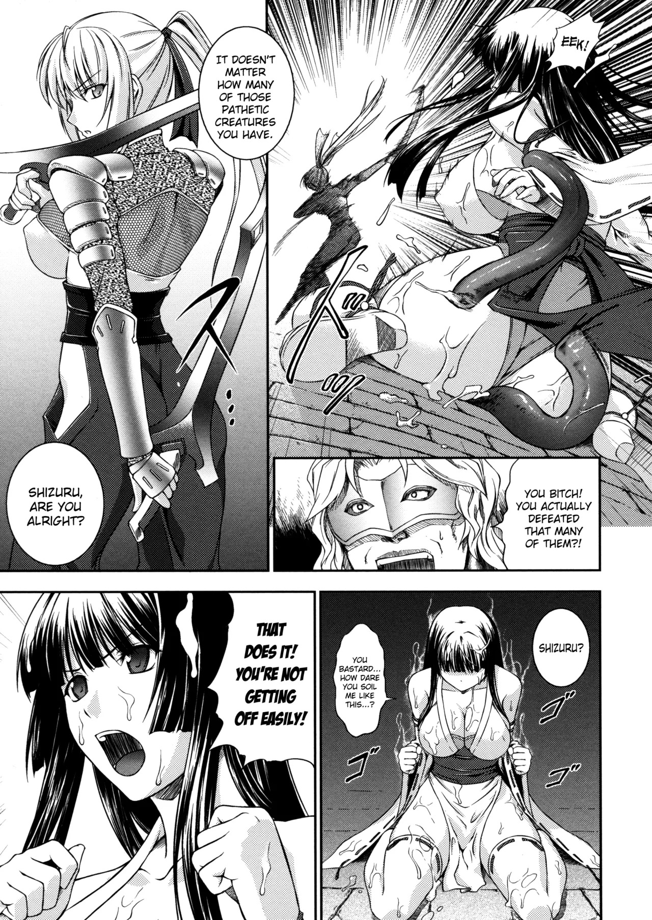[Rindou] Sen Hime Madou Den Asuka & Shizuru [English] {SaHa + bubbadg}[Decensored] - Page 9