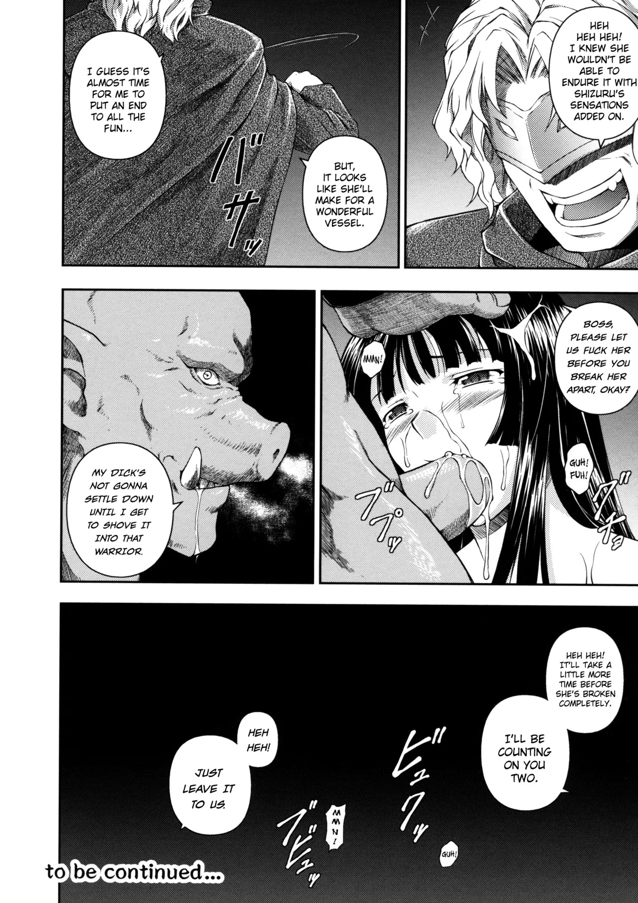 [Rindou] Sen Hime Madou Den Asuka & Shizuru [English] {SaHa + bubbadg}[Decensored] - Page 90