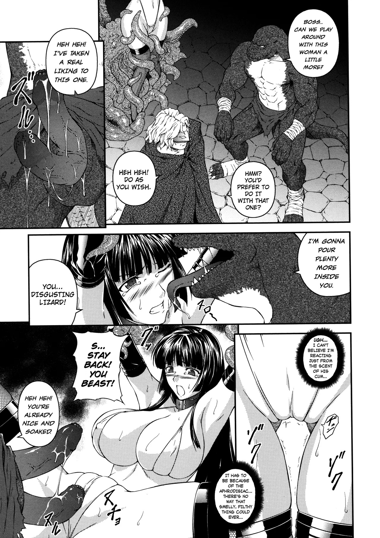[Rindou] Sen Hime Madou Den Asuka & Shizuru [English] {SaHa + bubbadg}[Decensored] - Page 95