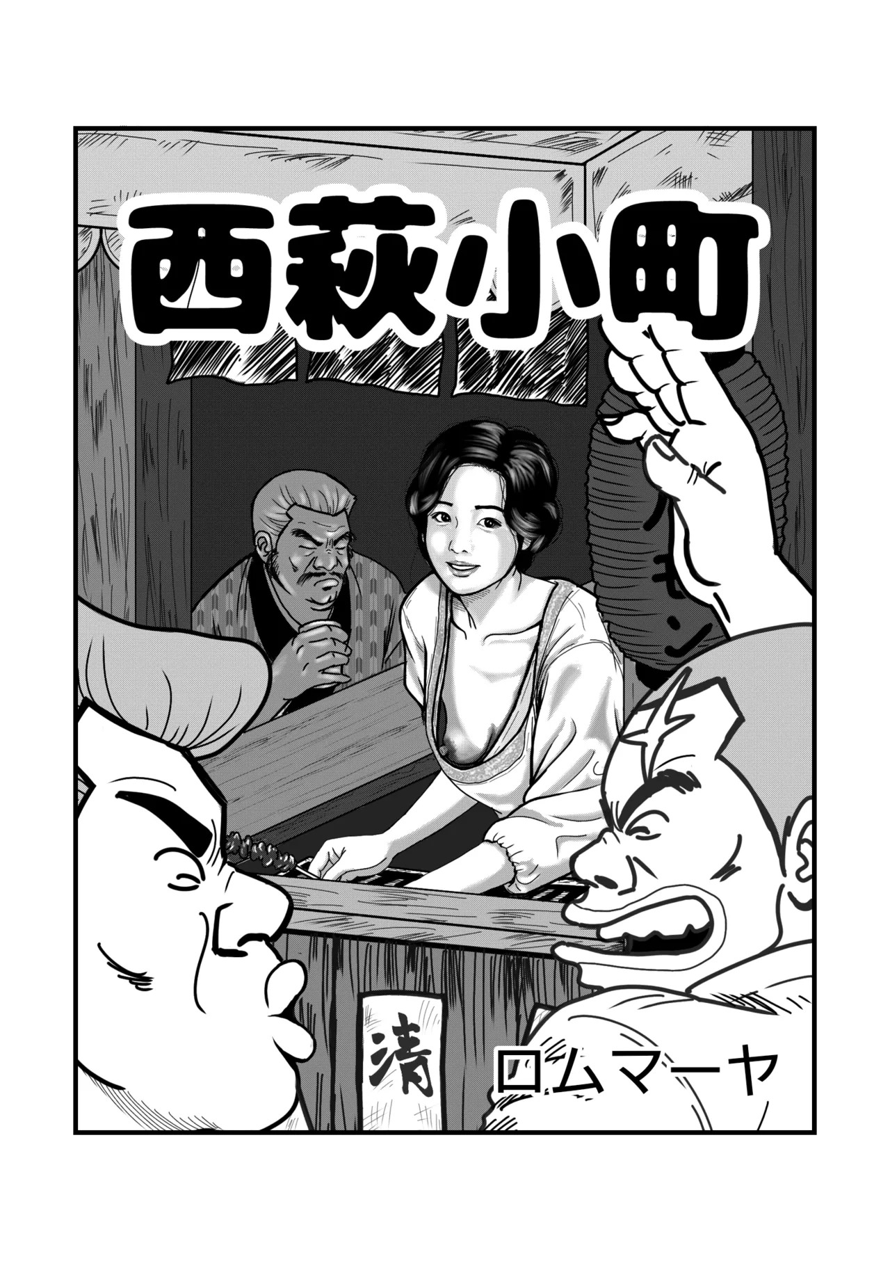 Preview page 1
