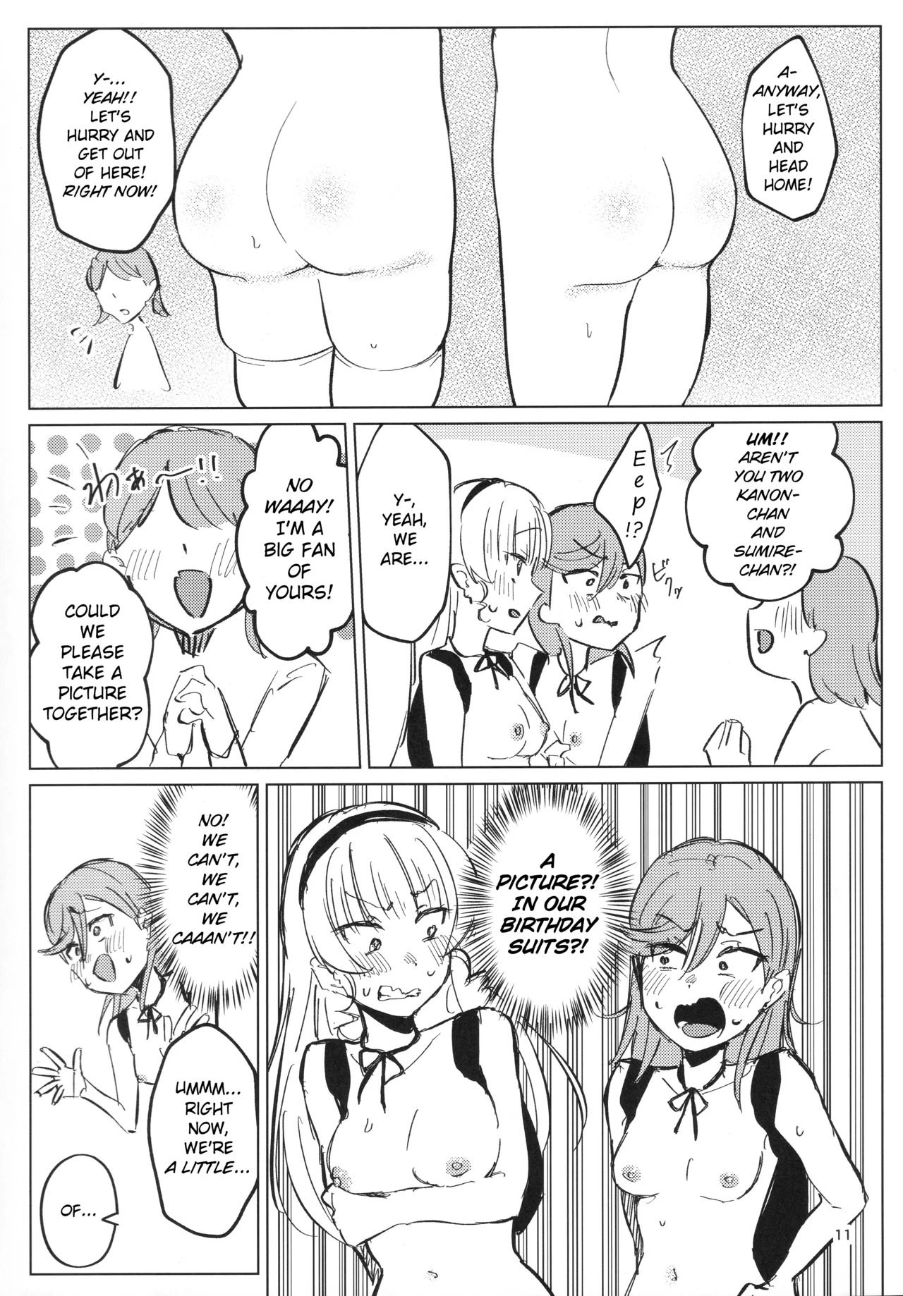 (C107) [Ujita Honpo (Ujita Hajime)] Zenra Toukou ga Standard desu | Going to School Naked is the Standard (Love Live! Superstar!!) [English] - Page 12