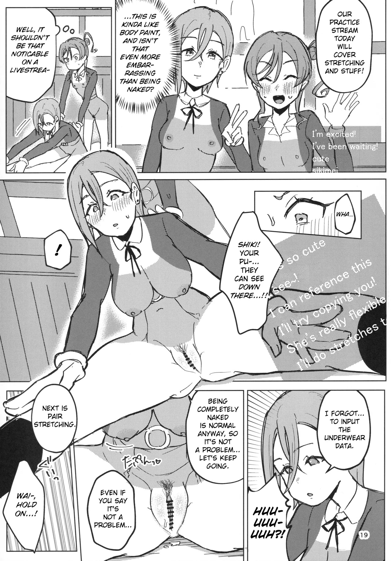 (C107) [Ujita Honpo (Ujita Hajime)] Zenra Toukou ga Standard desu | Going to School Naked is the Standard (Love Live! Superstar!!) [English] - Page 20