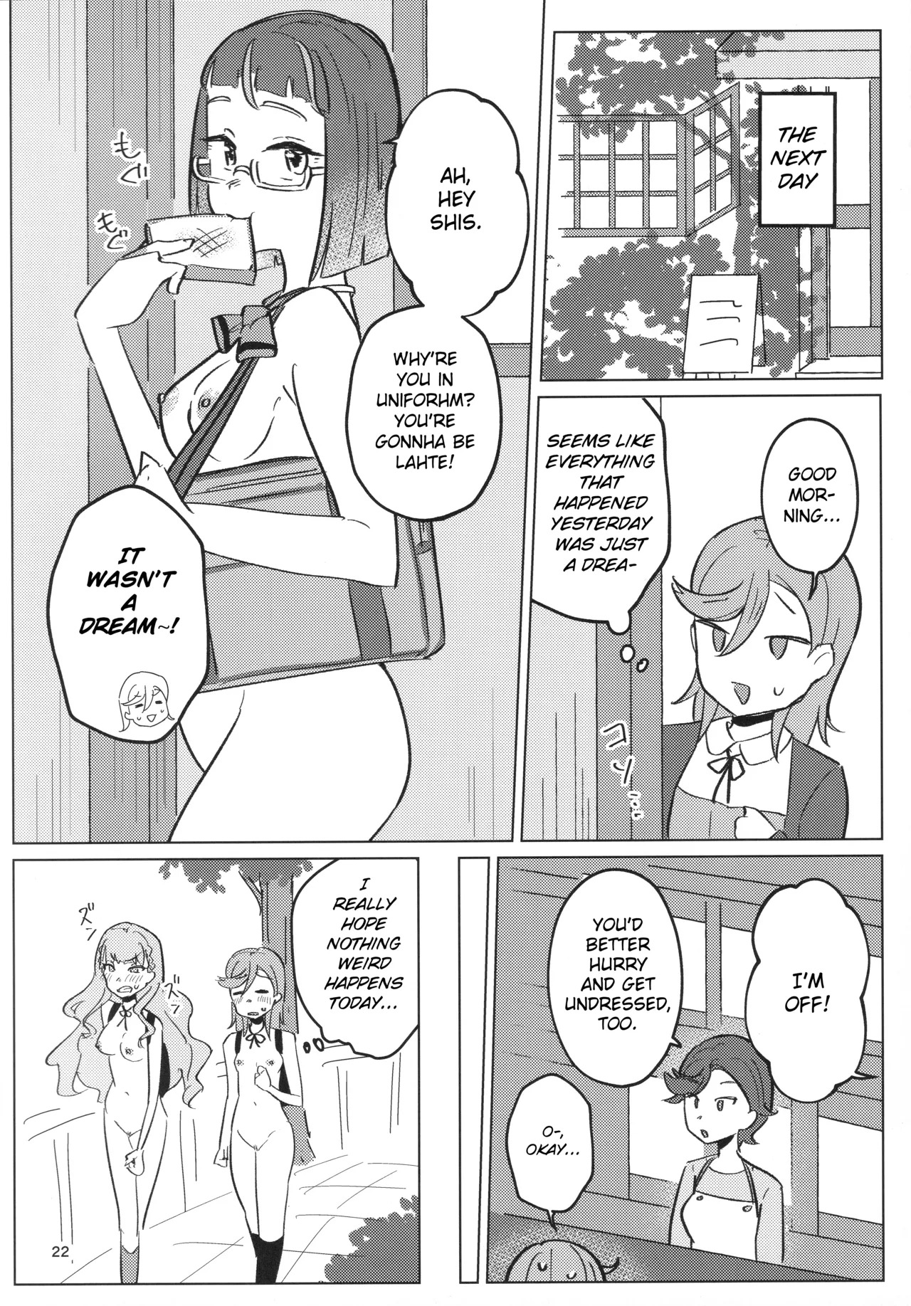 (C107) [Ujita Honpo (Ujita Hajime)] Zenra Toukou ga Standard desu | Going to School Naked is the Standard (Love Live! Superstar!!) [English] - Page 23