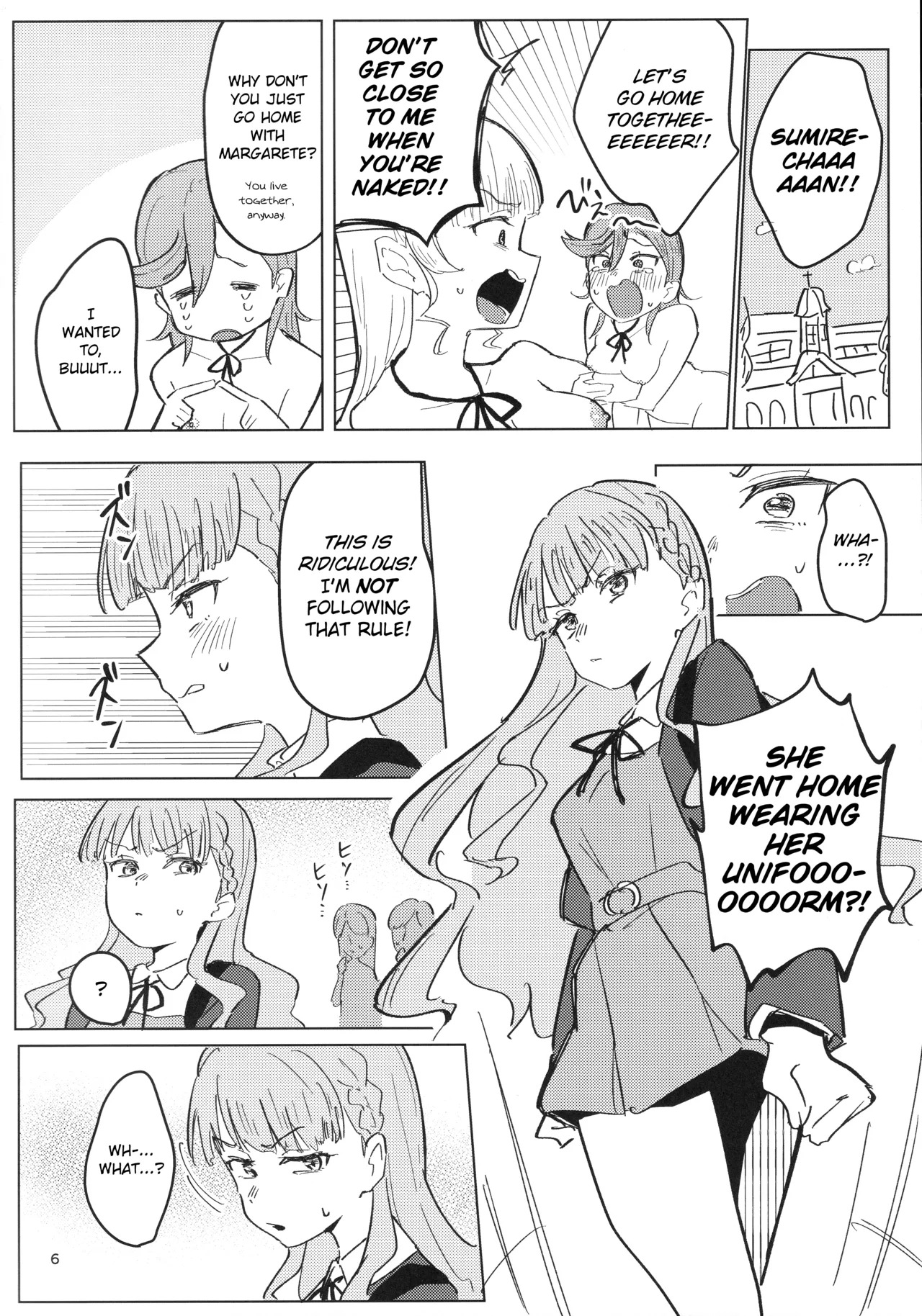 (C107) [Ujita Honpo (Ujita Hajime)] Zenra Toukou ga Standard desu | Going to School Naked is the Standard (Love Live! Superstar!!) [English] - Page 7
