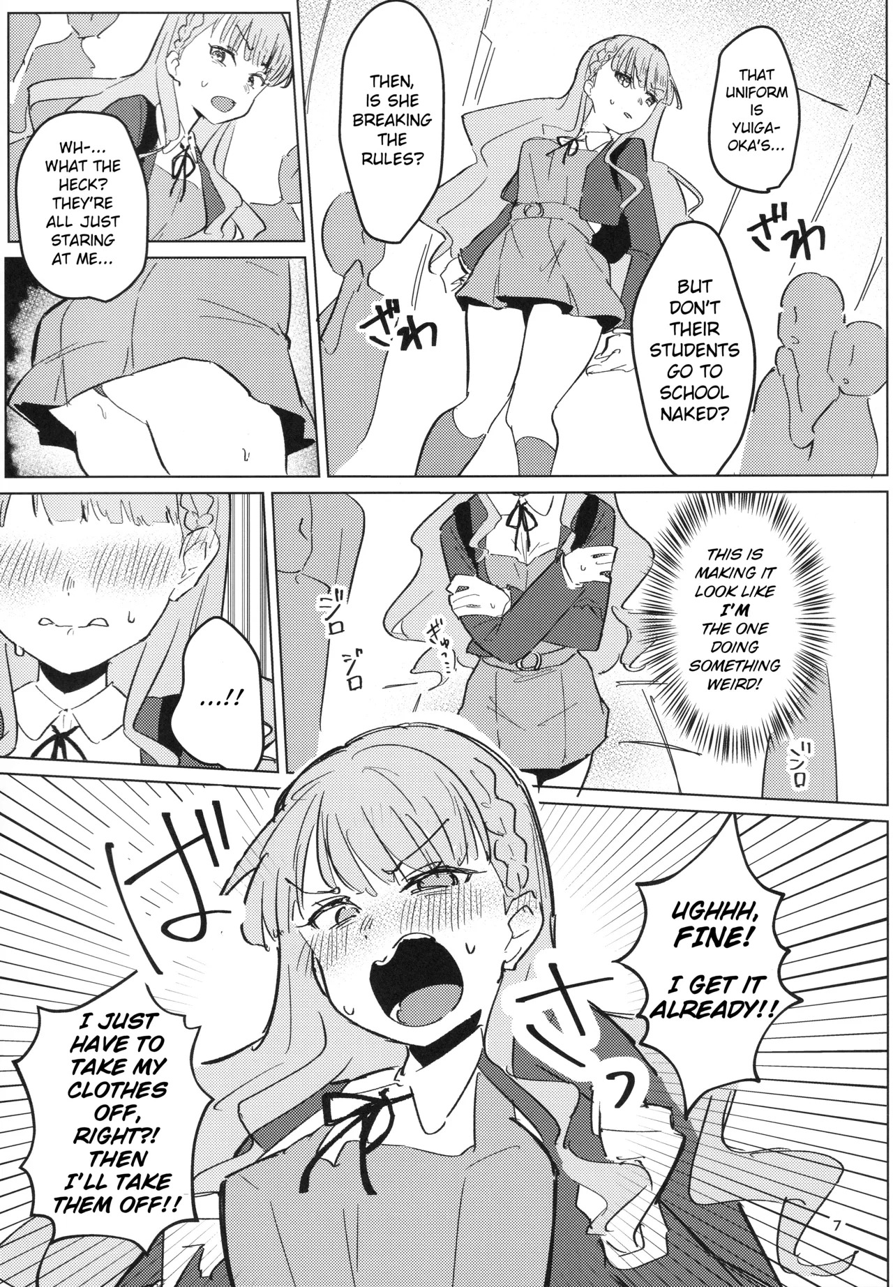 (C107) [Ujita Honpo (Ujita Hajime)] Zenra Toukou ga Standard desu | Going to School Naked is the Standard (Love Live! Superstar!!) [English] - Page 8