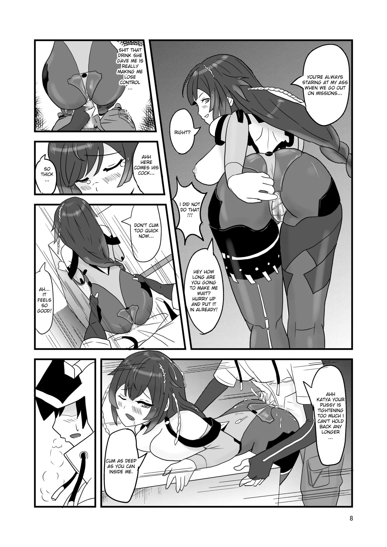[Vin's Art] Snowbreak: Suppressed Desires ~S○OWBREAK HAREM BASE (Snowbreak: Containment Zone) [English] - Page 10