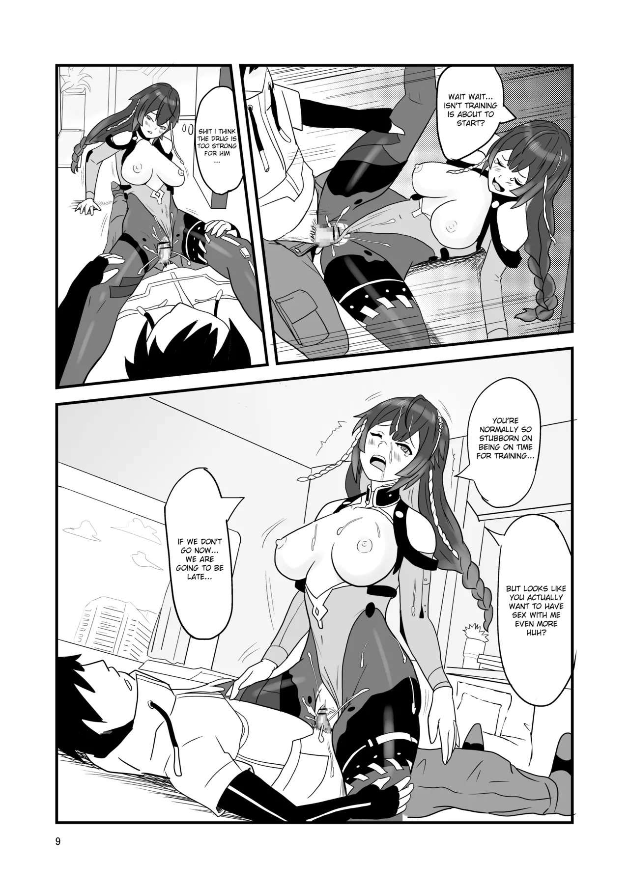 [Vin's Art] Snowbreak: Suppressed Desires ~S○OWBREAK HAREM BASE (Snowbreak: Containment Zone) [English] - Page 11