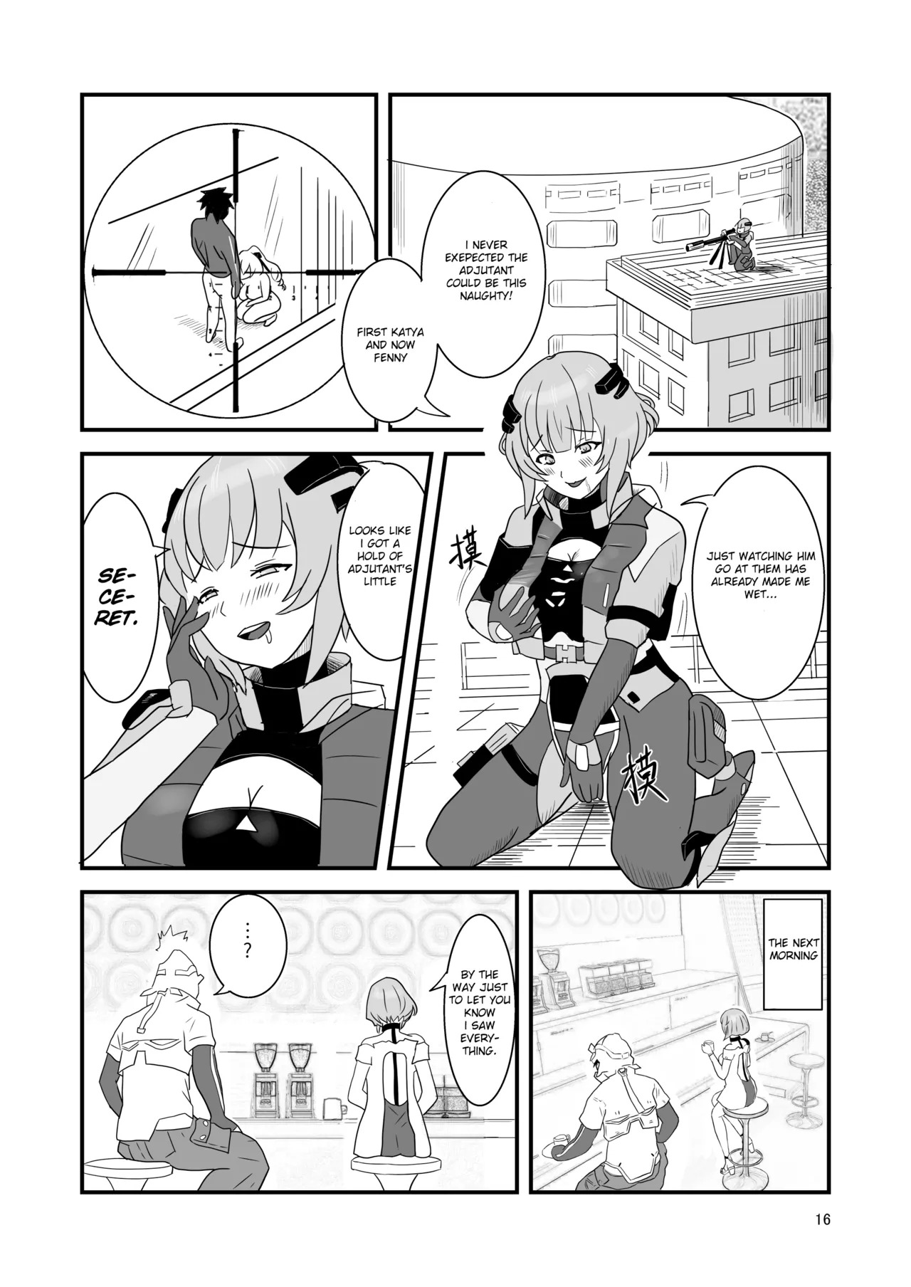 [Vin's Art] Snowbreak: Suppressed Desires ~S○OWBREAK HAREM BASE (Snowbreak: Containment Zone) [English] - Page 18