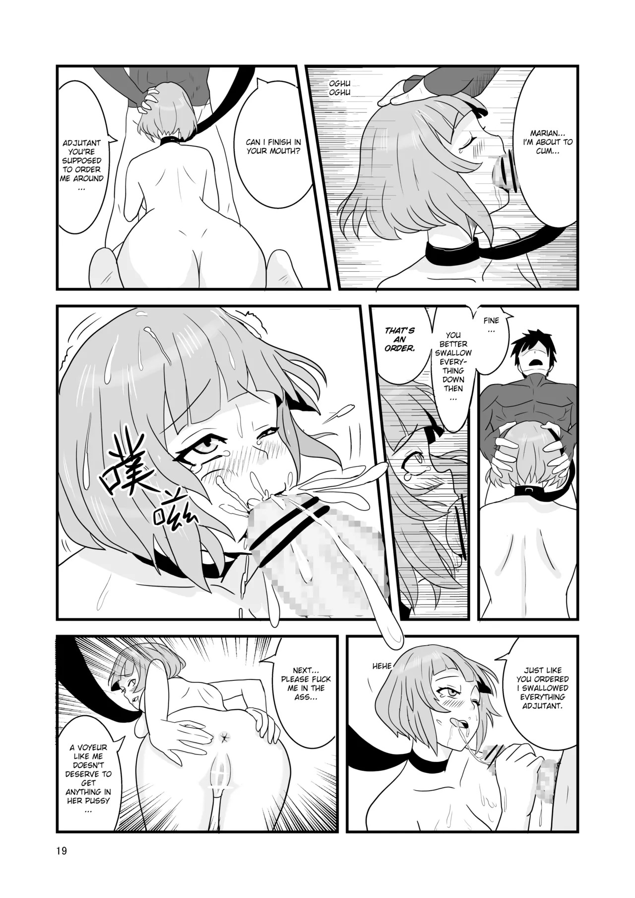 [Vin's Art] Snowbreak: Suppressed Desires ~S○OWBREAK HAREM BASE (Snowbreak: Containment Zone) [English] - Page 21