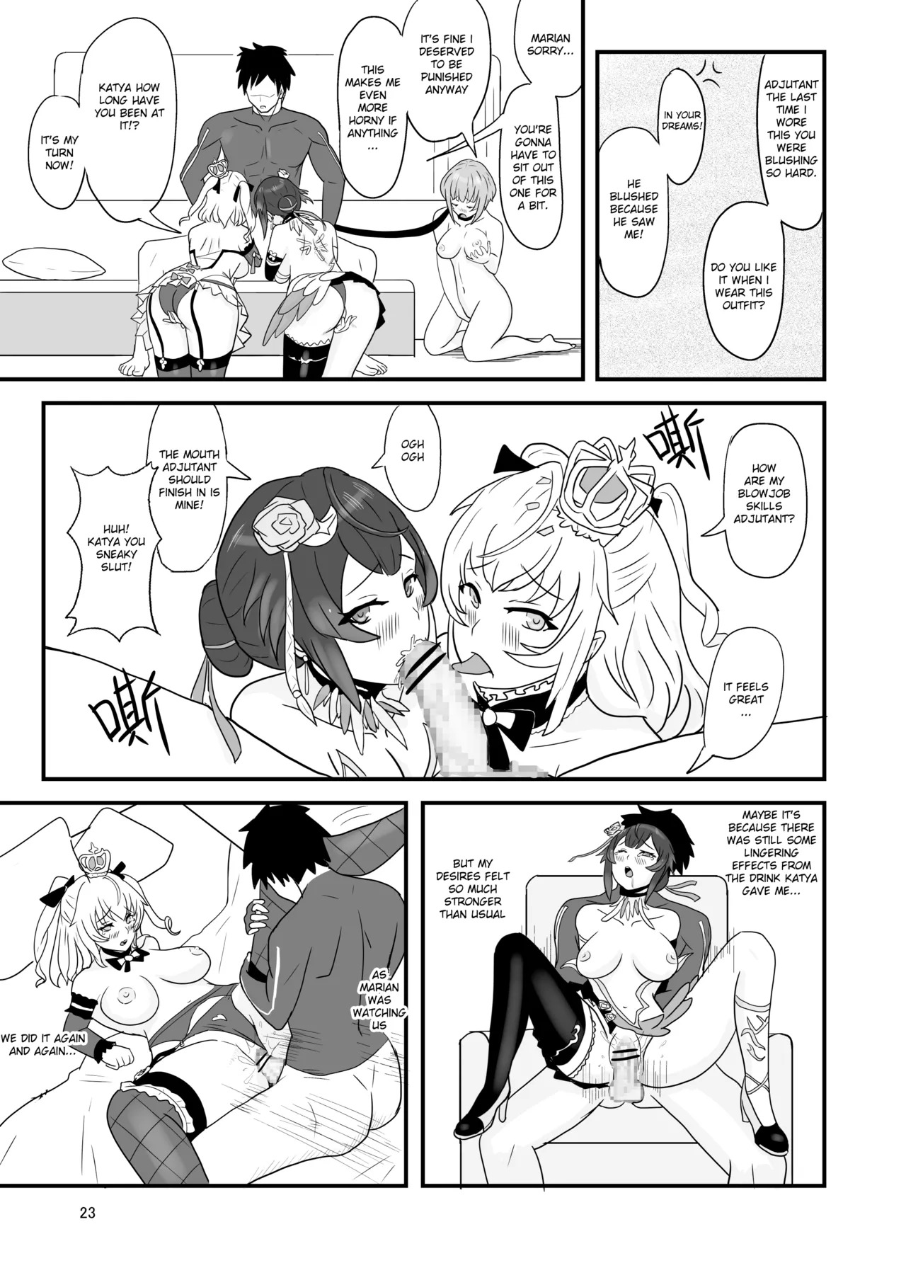 [Vin's Art] Snowbreak: Suppressed Desires ~S○OWBREAK HAREM BASE (Snowbreak: Containment Zone) [English] - Page 25