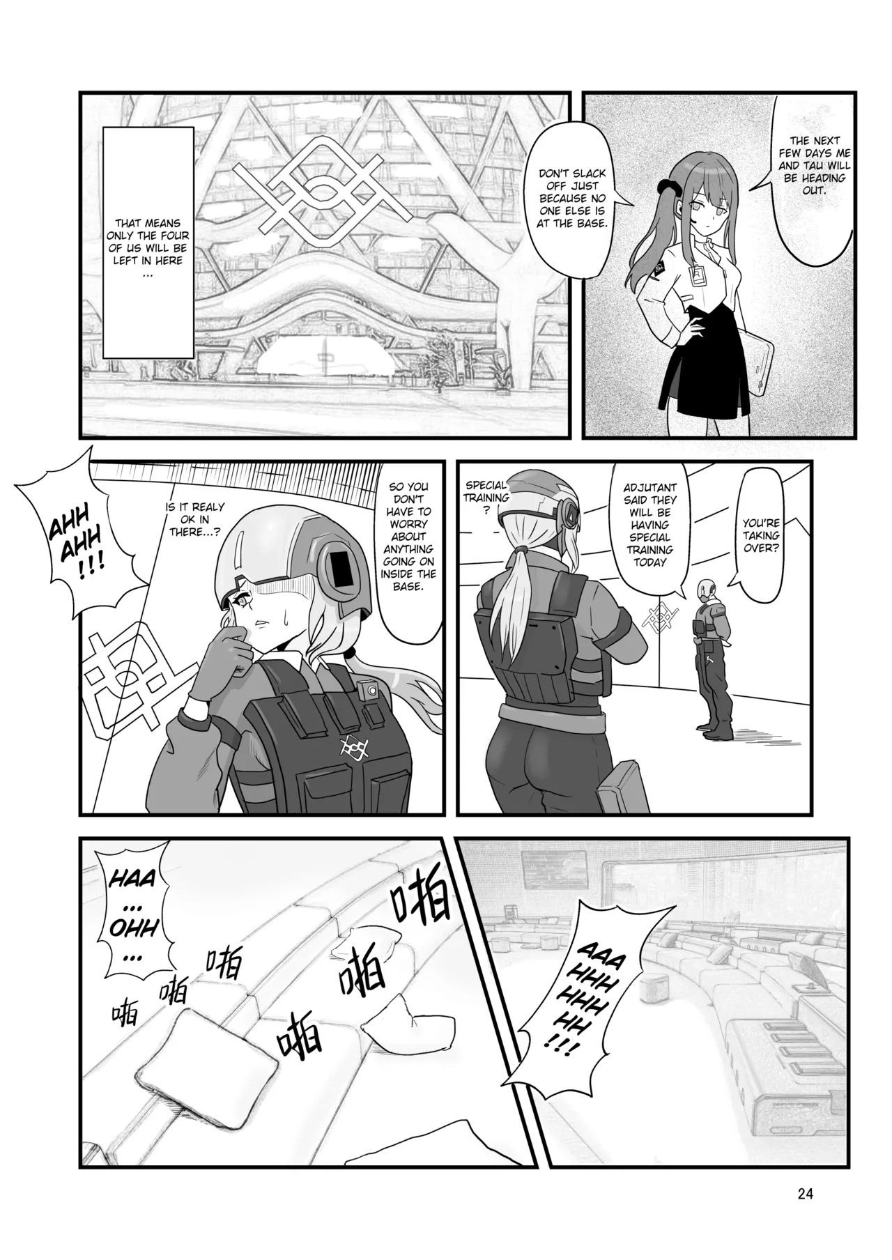 [Vin's Art] Snowbreak: Suppressed Desires ~S○OWBREAK HAREM BASE (Snowbreak: Containment Zone) [English] - Page 26
