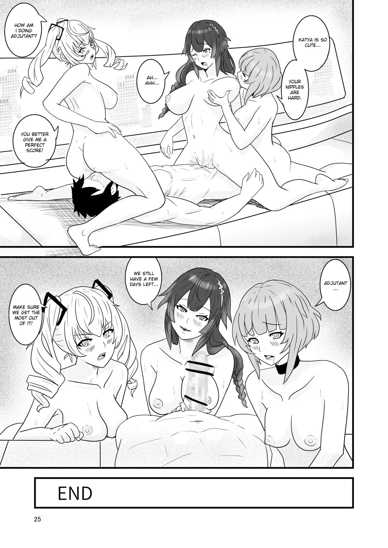 [Vin's Art] Snowbreak: Suppressed Desires ~S○OWBREAK HAREM BASE (Snowbreak: Containment Zone) [English] - Page 27
