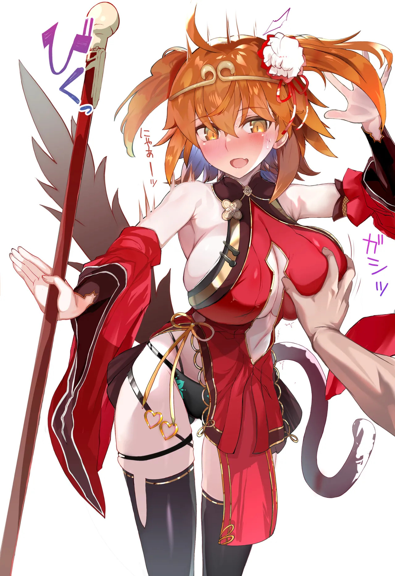 [Koohii Koucha Maru] Haiboku shita Saneiketsu Gudako-chan (Fate/Grand Order) - Page 22